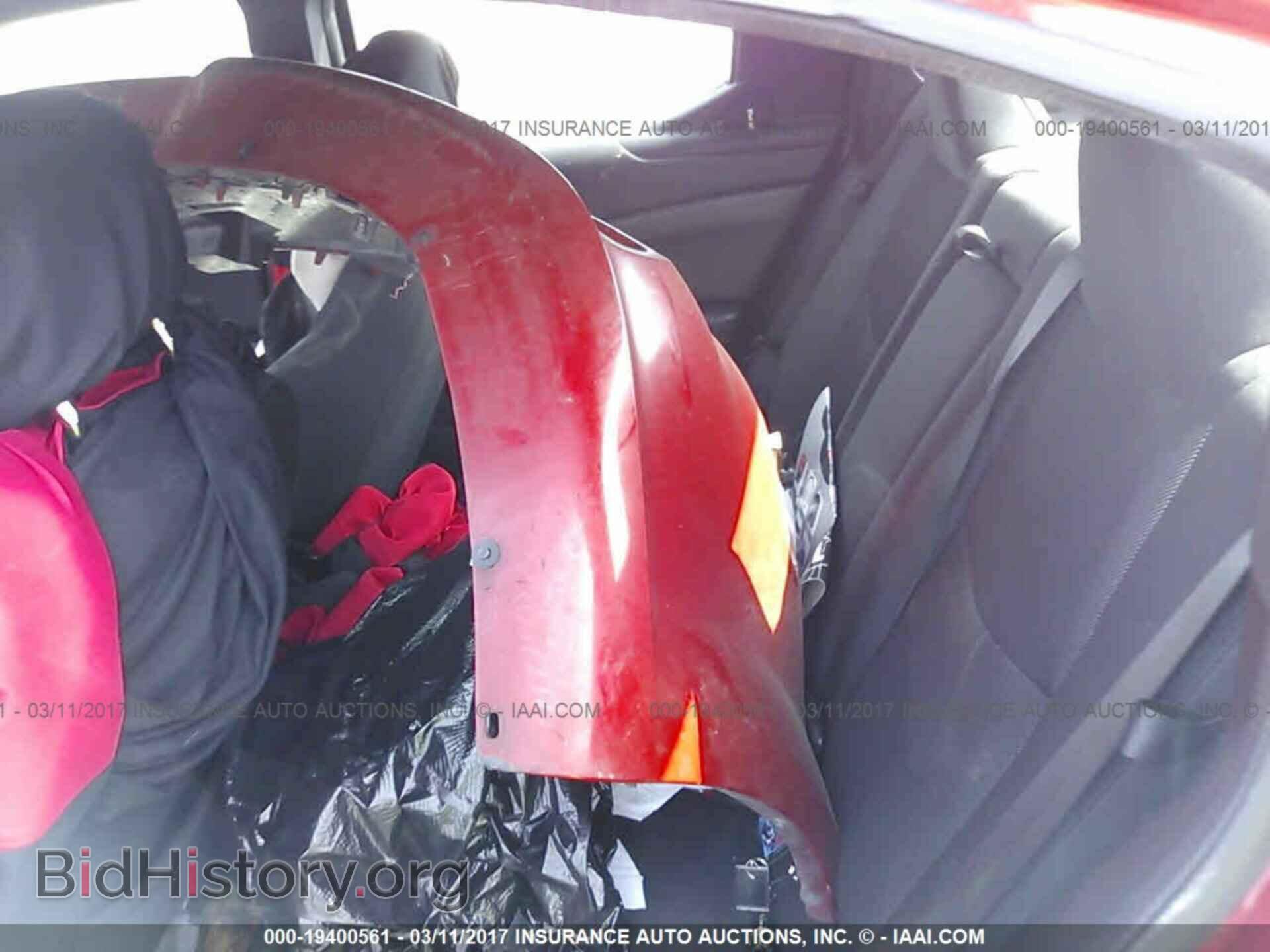 2013 Dodge Avenger - VIN: 1C3CDZAB7DN707194 - Photo 8