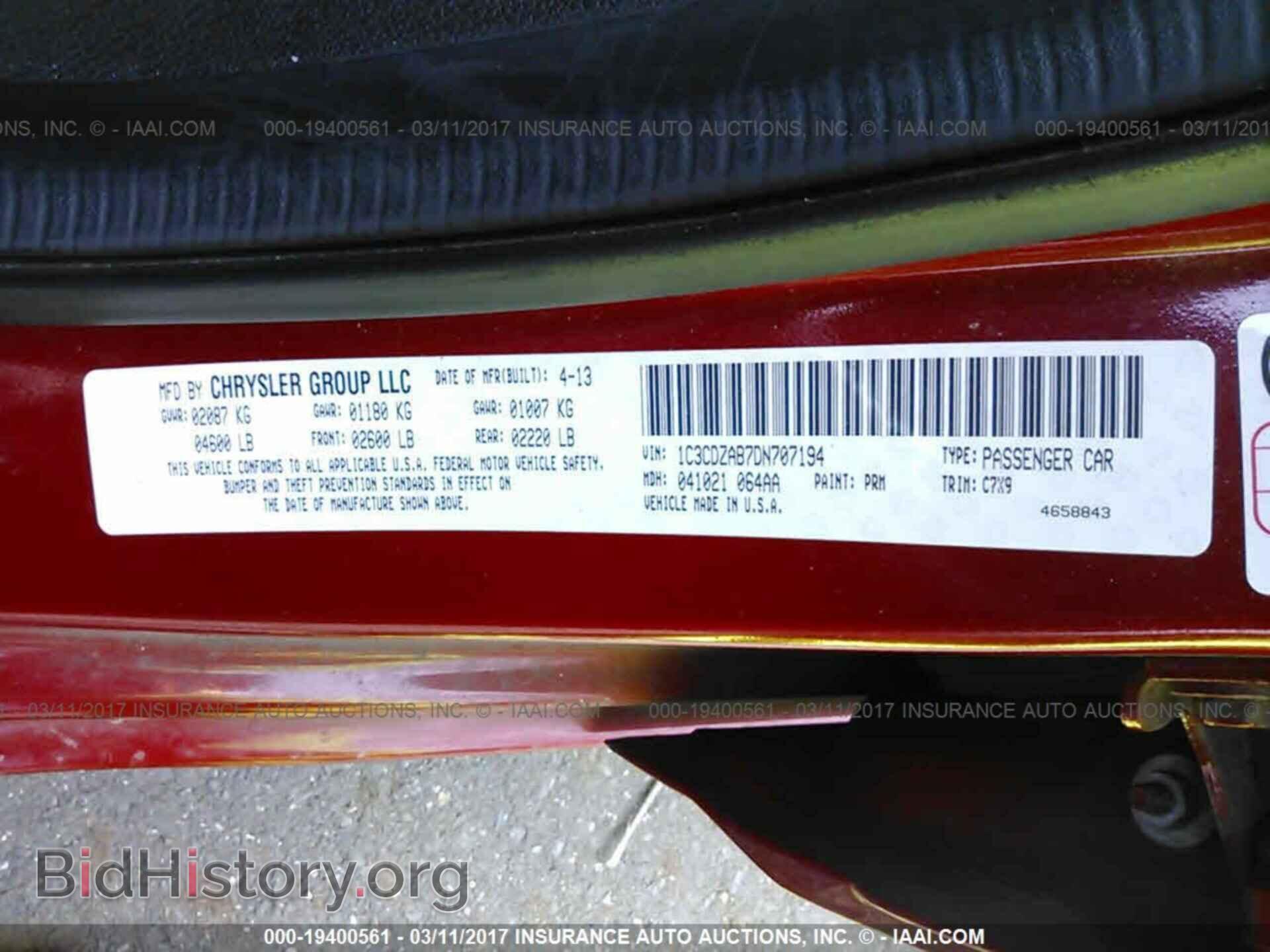 2013 Dodge Avenger - VIN: 1C3CDZAB7DN707194 - Photo 9
