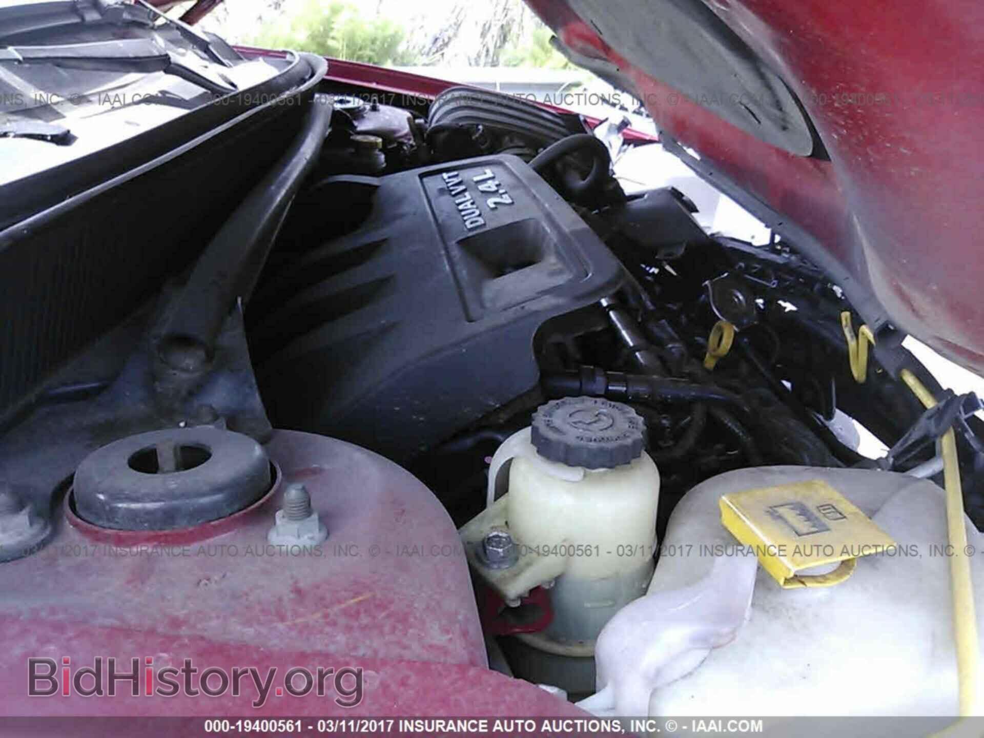 2013 Dodge Avenger - VIN: 1C3CDZAB7DN707194 - Photo 10