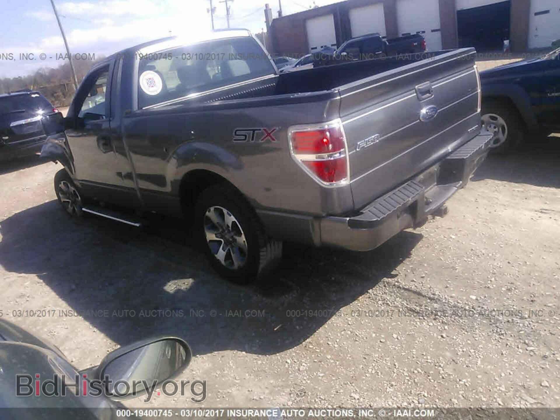 2014 Ford F150 - VIN: 1FTMF1CM3EFC52043 - Фото 3