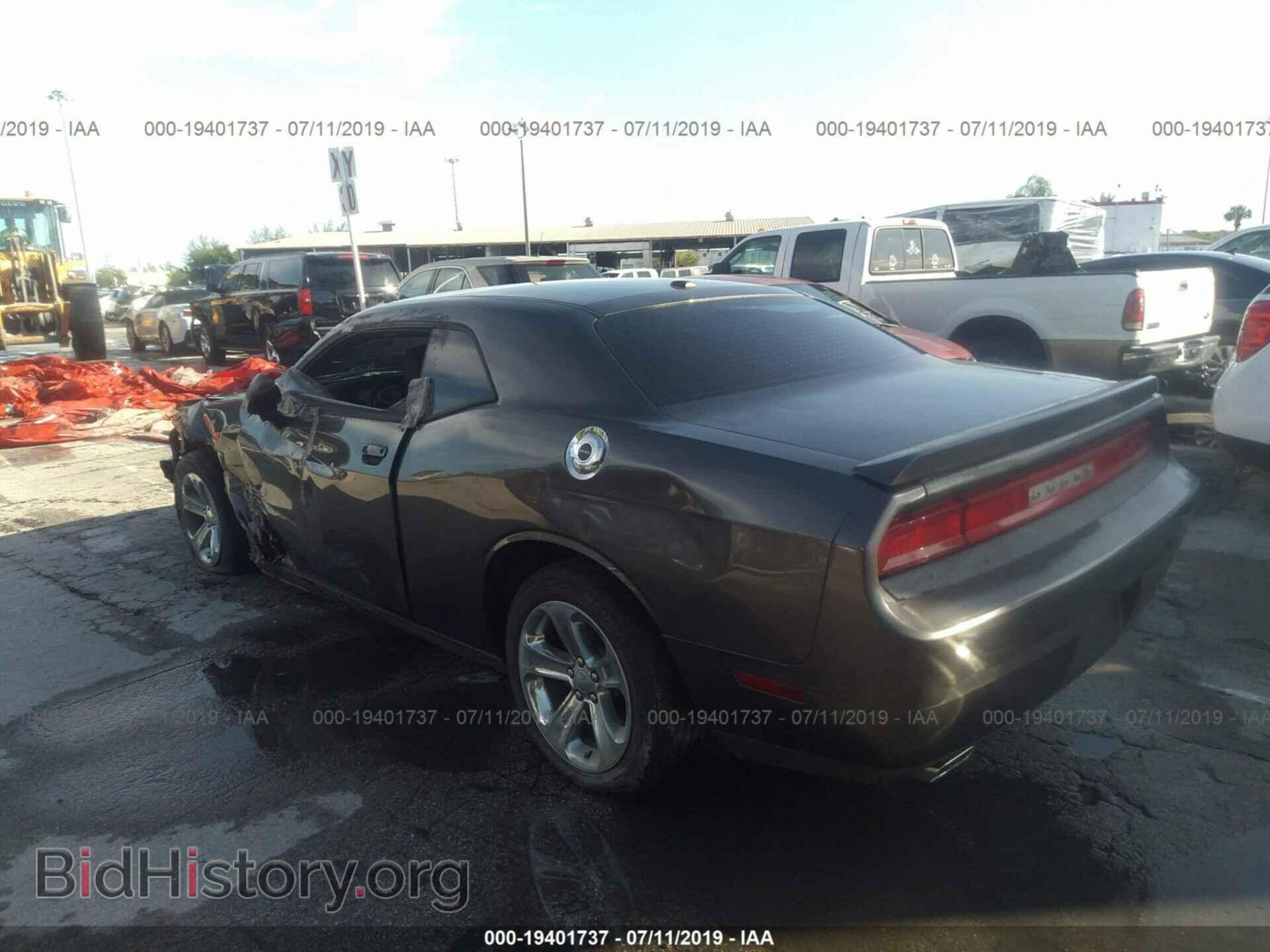 2014 DODGE CHALLENGER - VIN: 2C3CDYAG0EH307686 - Фото 3