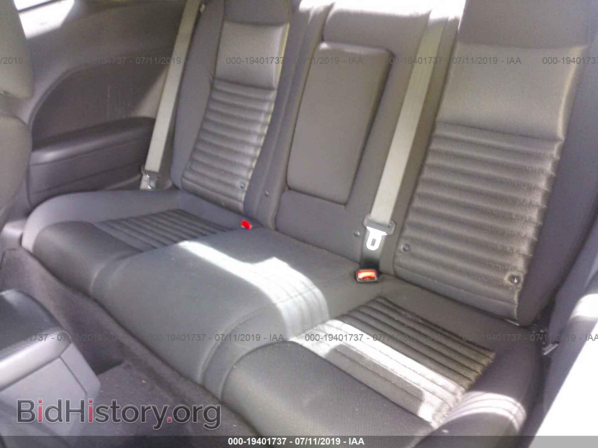 2014 DODGE CHALLENGER - VIN: 2C3CDYAG0EH307686 - Фото 8
