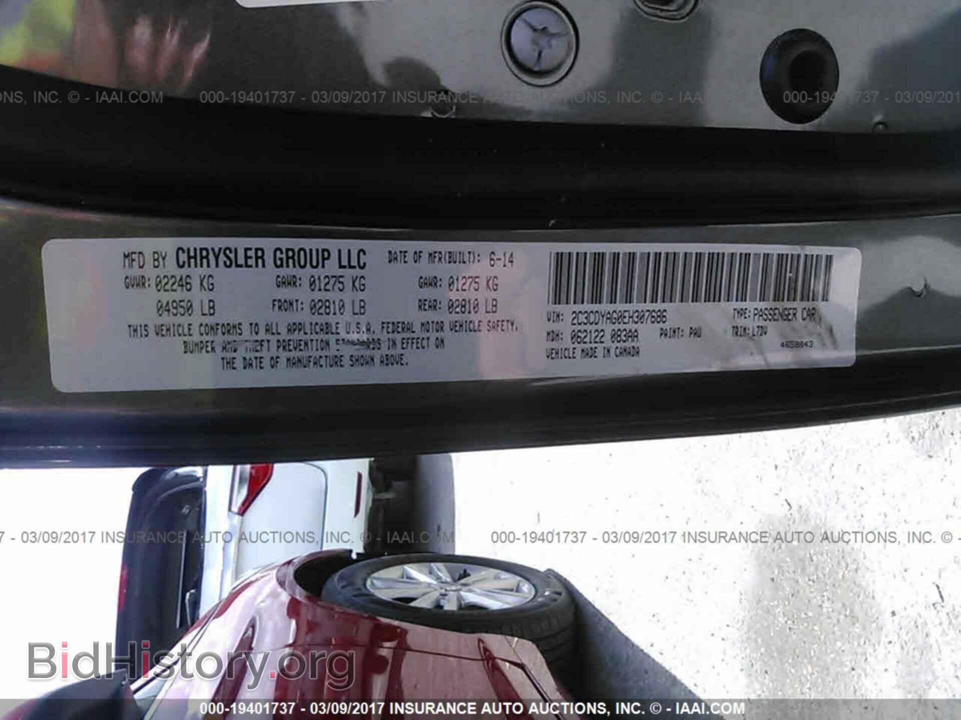 2014 DODGE CHALLENGER - VIN: 2C3CDYAG0EH307686 - Фото 9