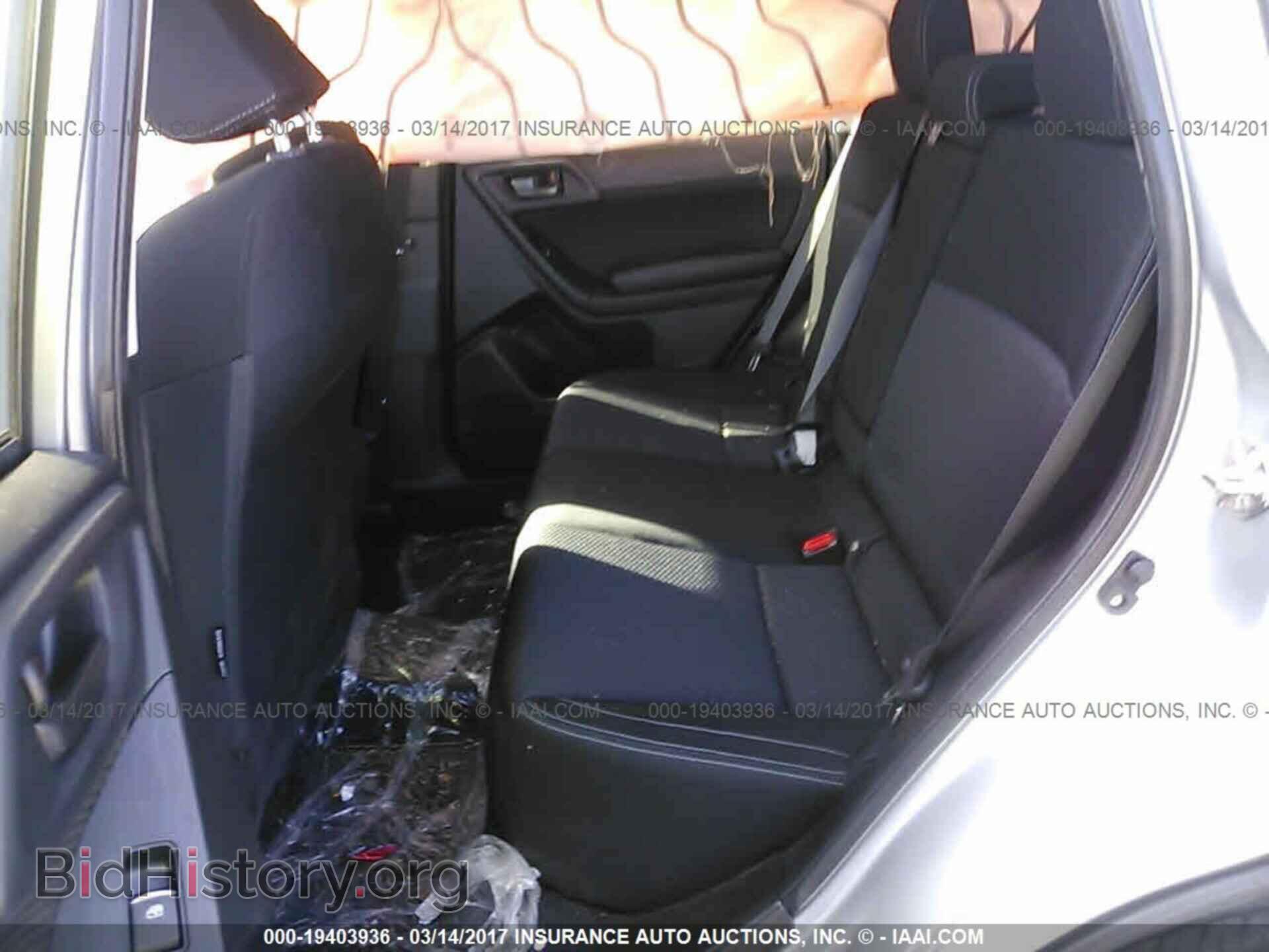 2017 Subaru Forester - VIN: JF2SJAEC5HH405770 - Photo 8