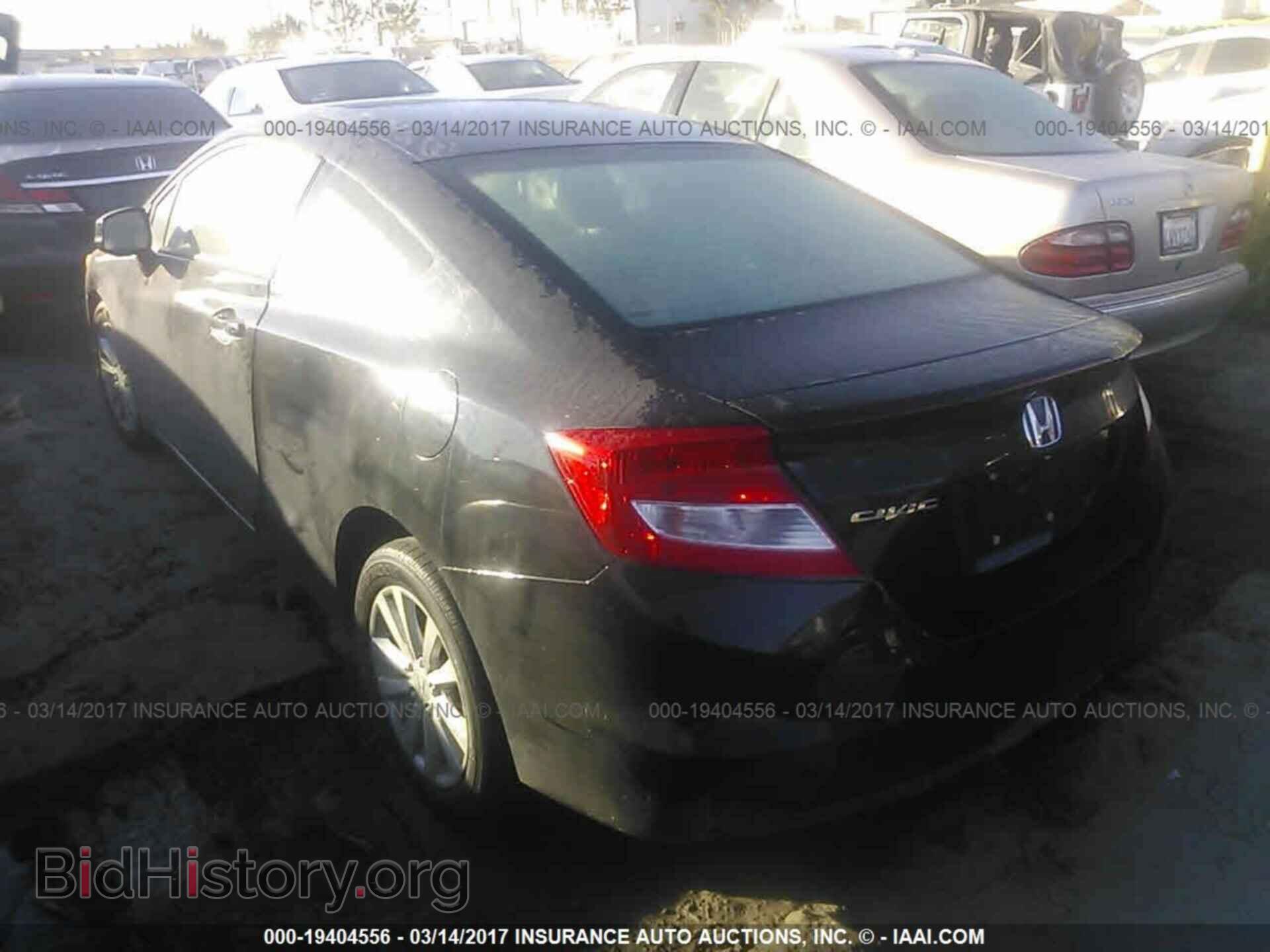 2012 Honda Civic - VIN: 2HGFG3B85CH532016 - Photo 3