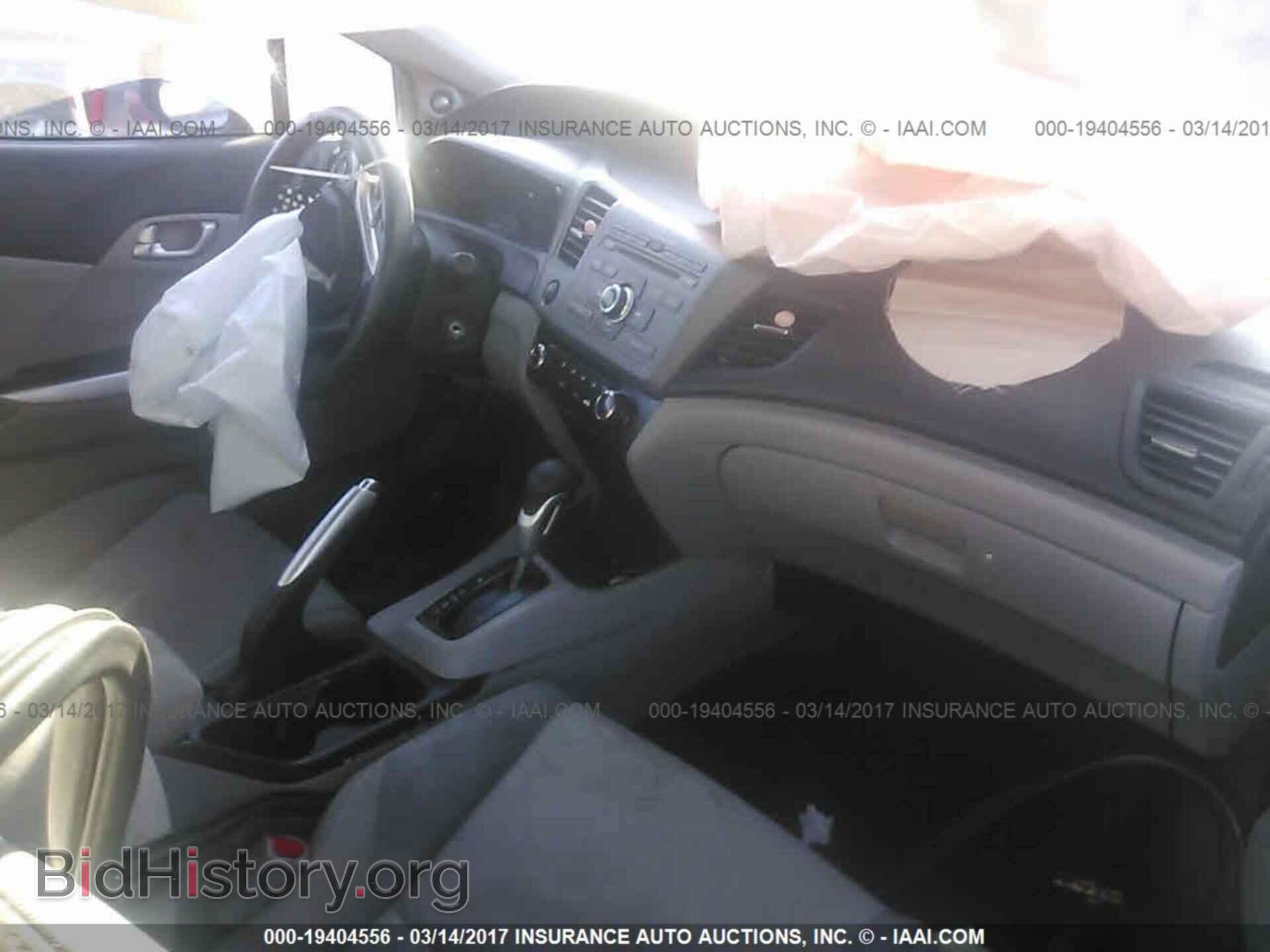 2012 Honda Civic - VIN: 2HGFG3B85CH532016 - Photo 5