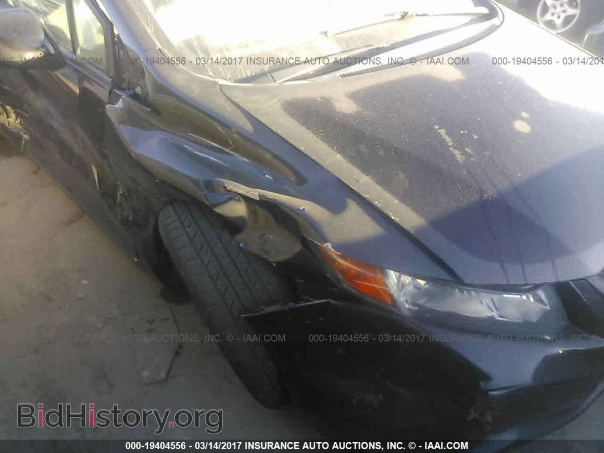 2012 Honda Civic - VIN: 2HGFG3B85CH532016 - Photo 6