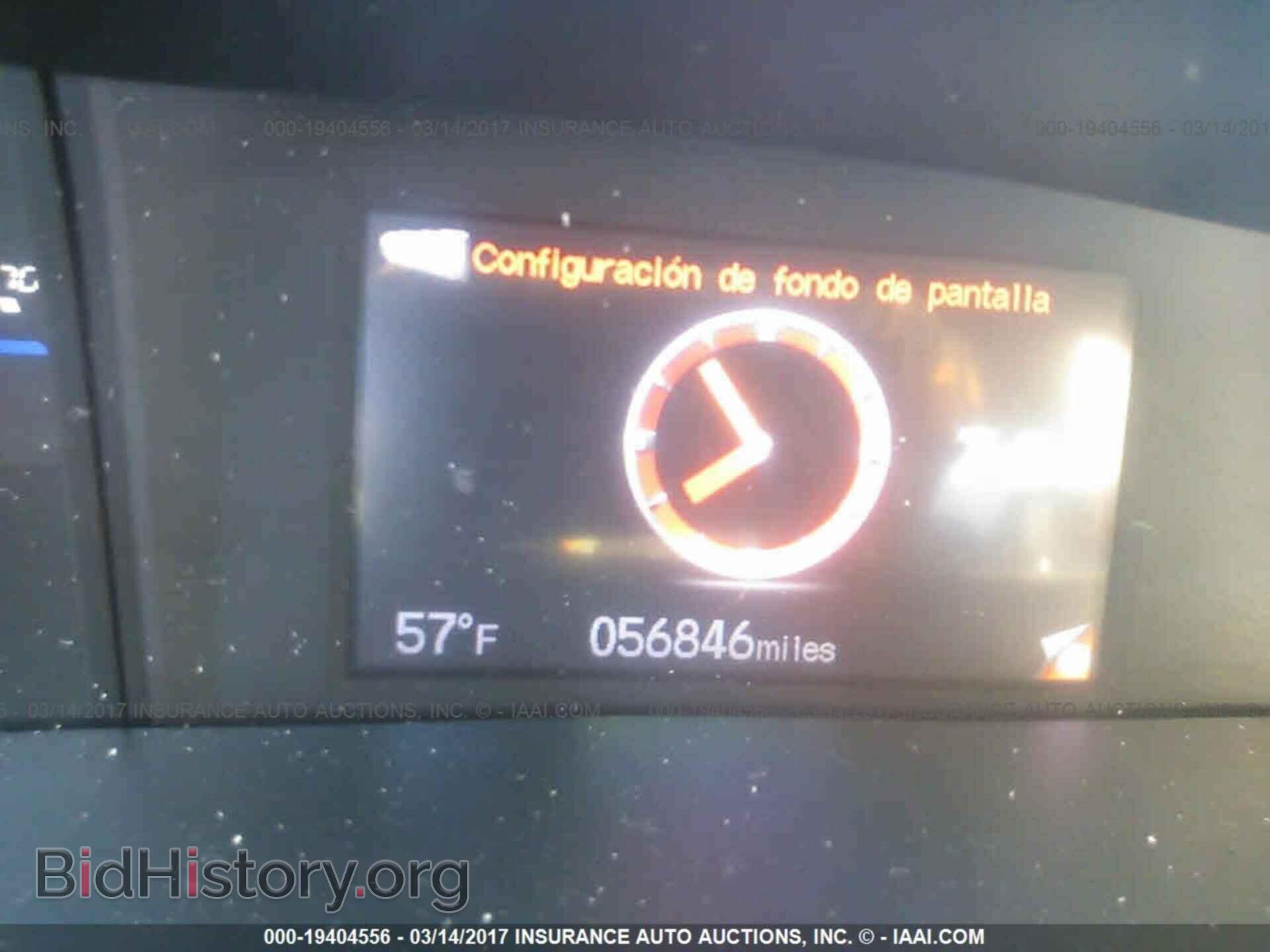 2012 Honda Civic - VIN: 2HGFG3B85CH532016 - Photo 7
