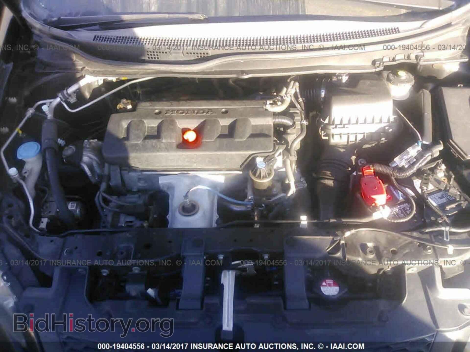 2012 Honda Civic - VIN: 2HGFG3B85CH532016 - Photo 10