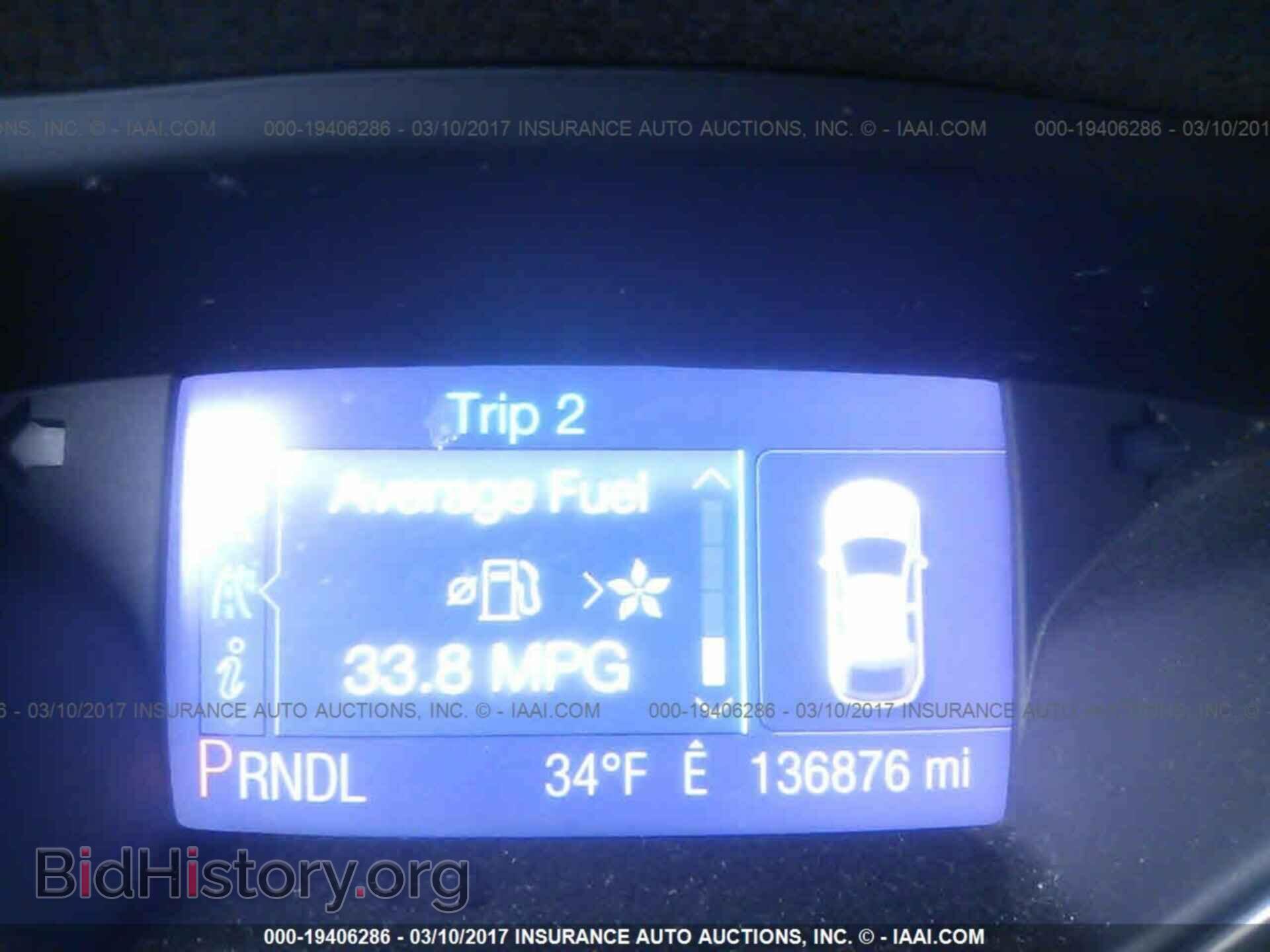 2013 Ford Focus - VIN: 1FADP3F28DL130528 - Photo 7