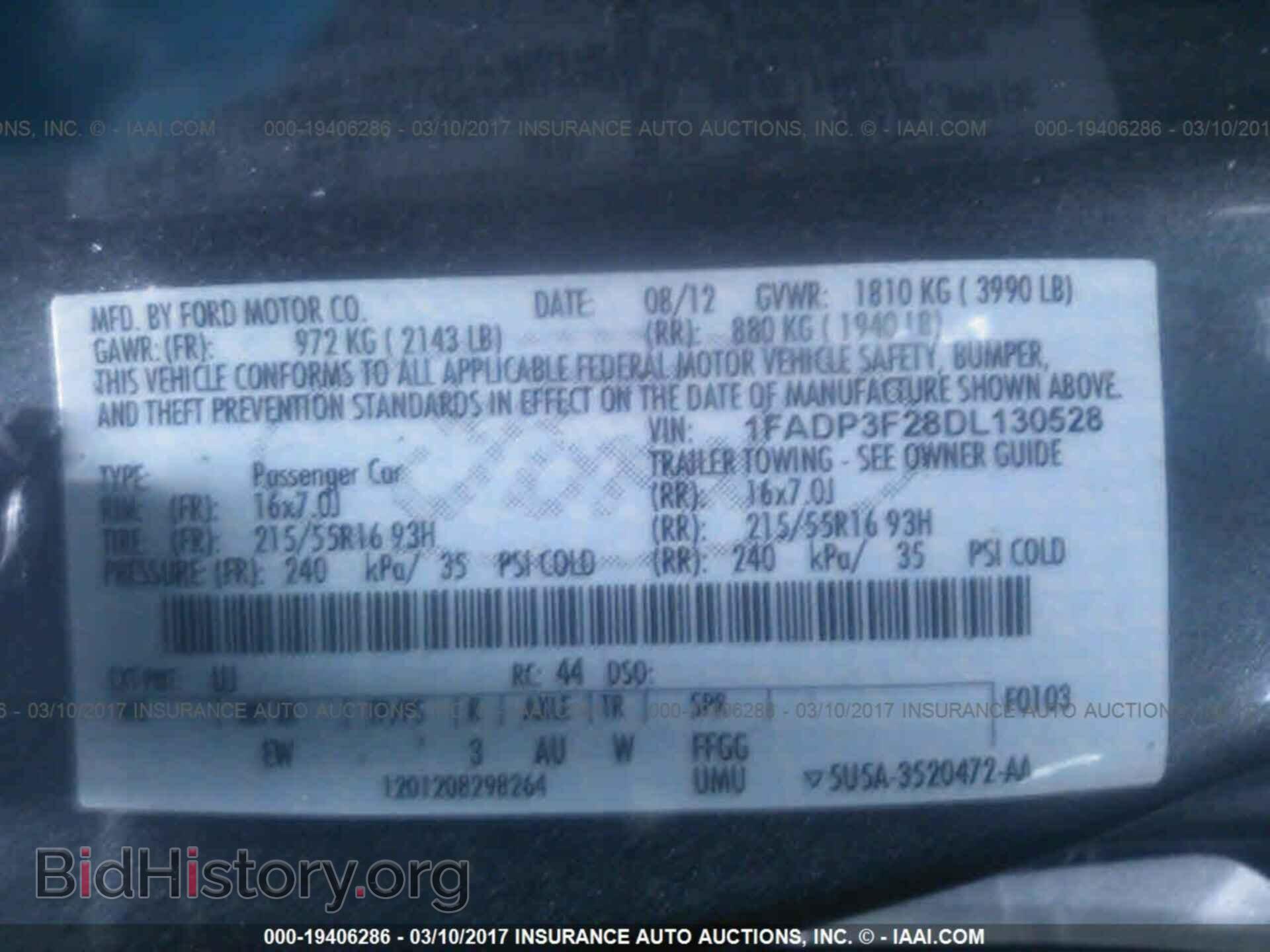 2013 Ford Focus - VIN: 1FADP3F28DL130528 - Photo 9