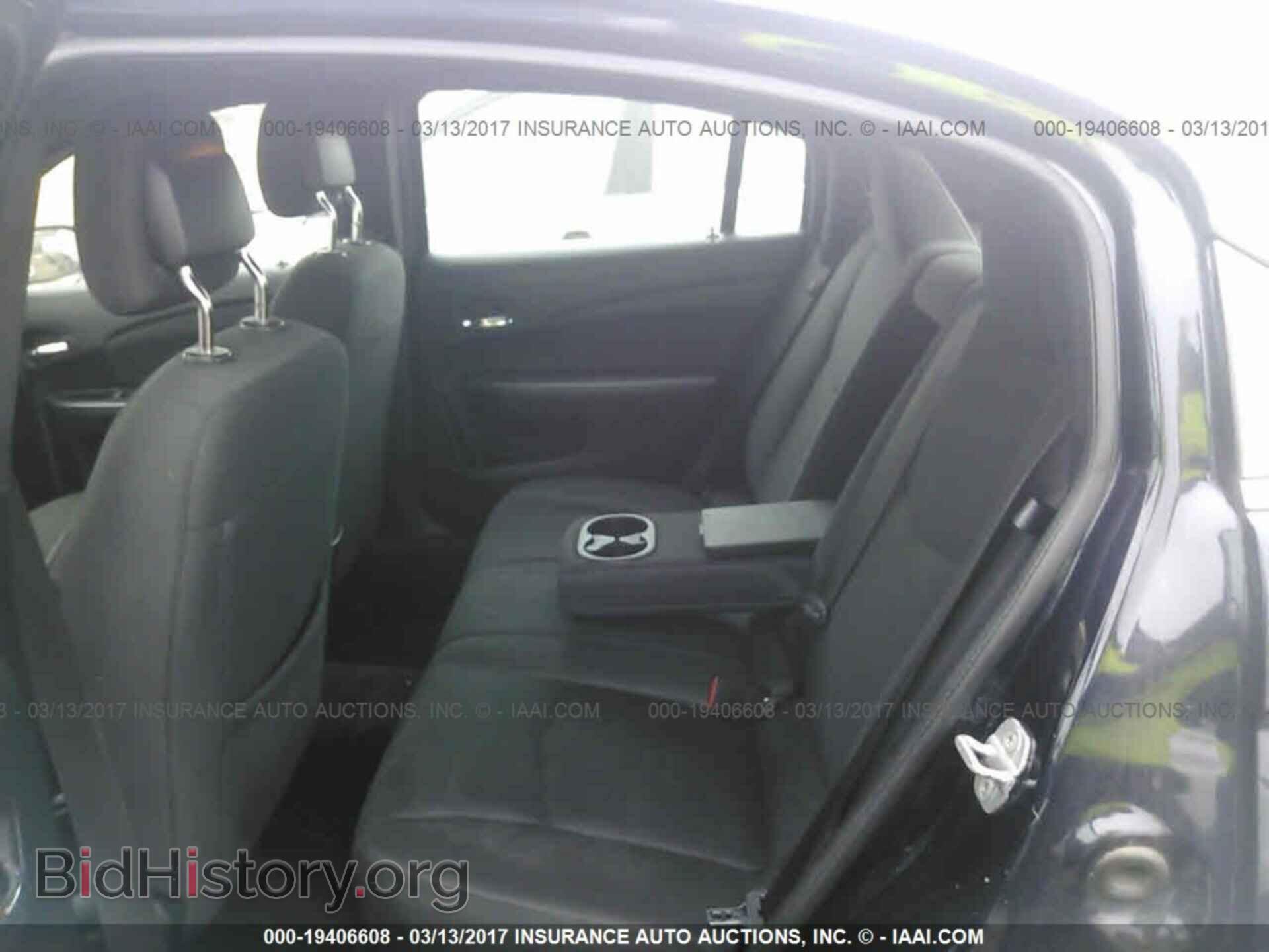 2011 Chrysler 200 - VIN: 1C3BC4FB0BN545917 - Photo 8