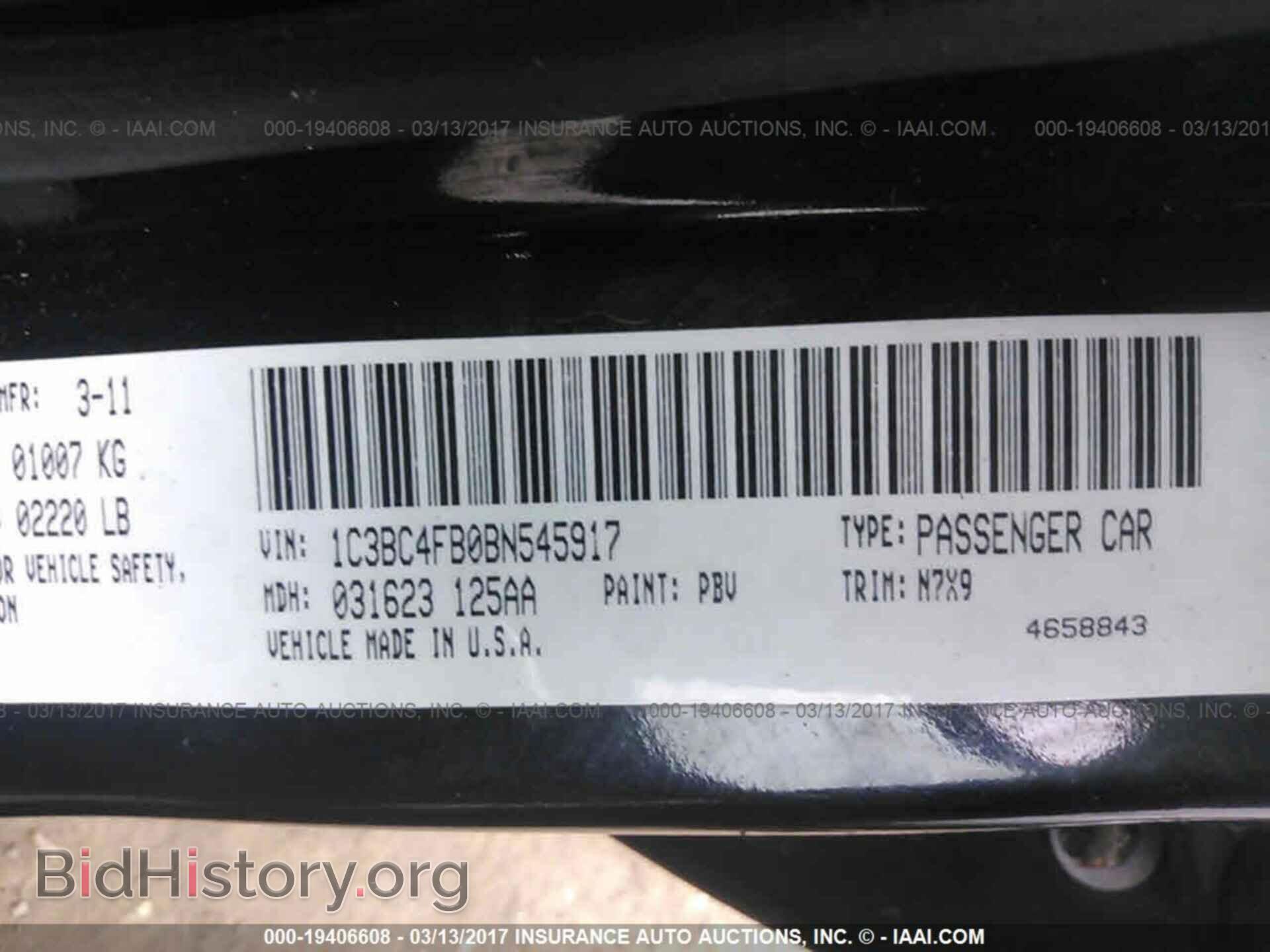 2011 Chrysler 200 - VIN: 1C3BC4FB0BN545917 - Photo 9