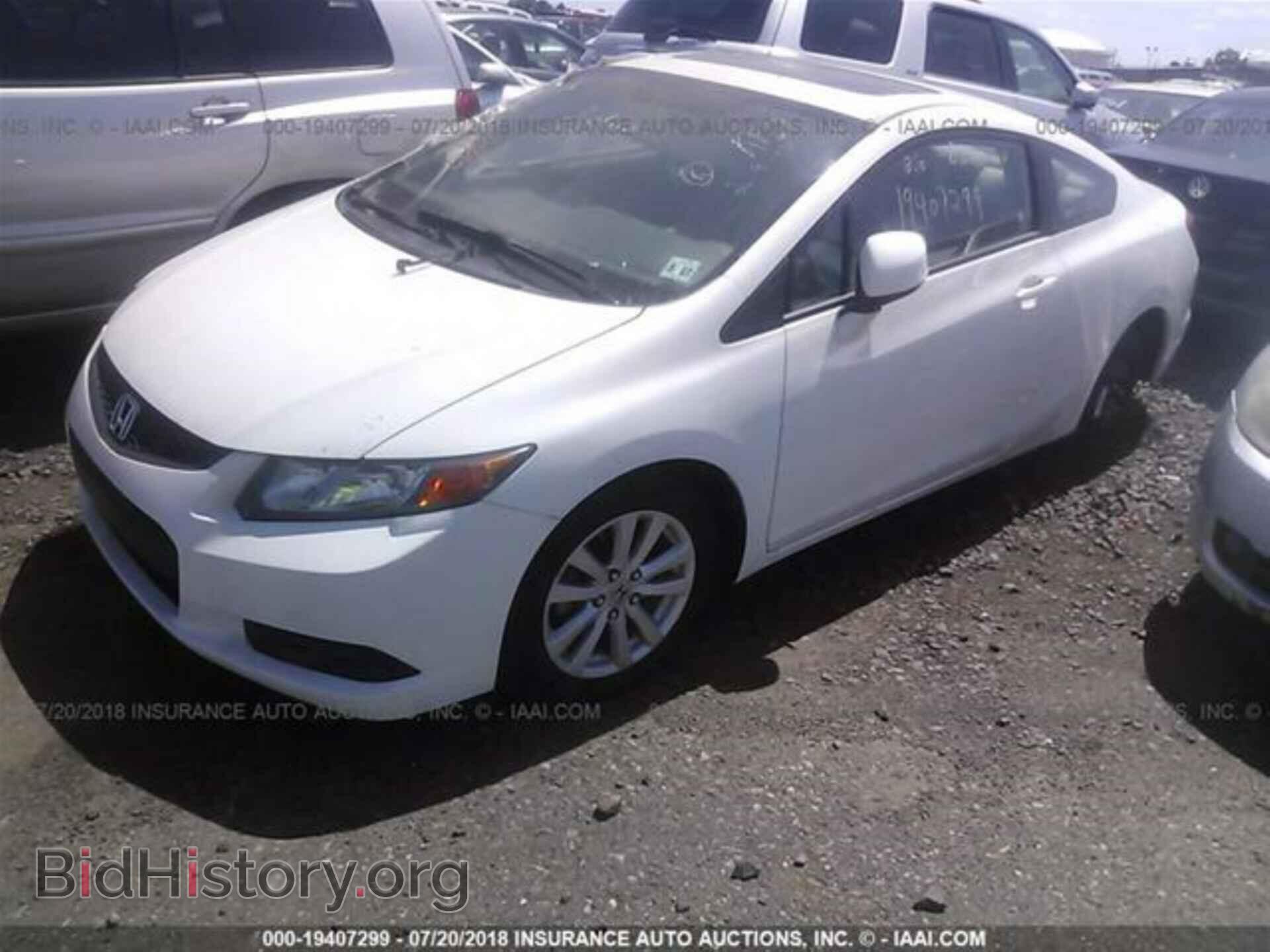 2012 Honda CIVIC (VIN 2HGFG3B80CH516337) — фото 2 из 10