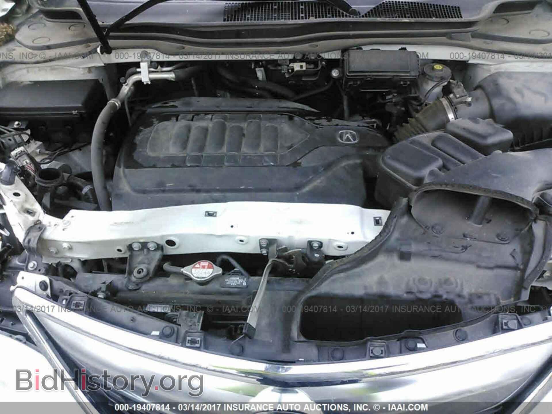 2015 Acura Mdx - VIN: 5FRYD4H83FB001029 - Photo 10