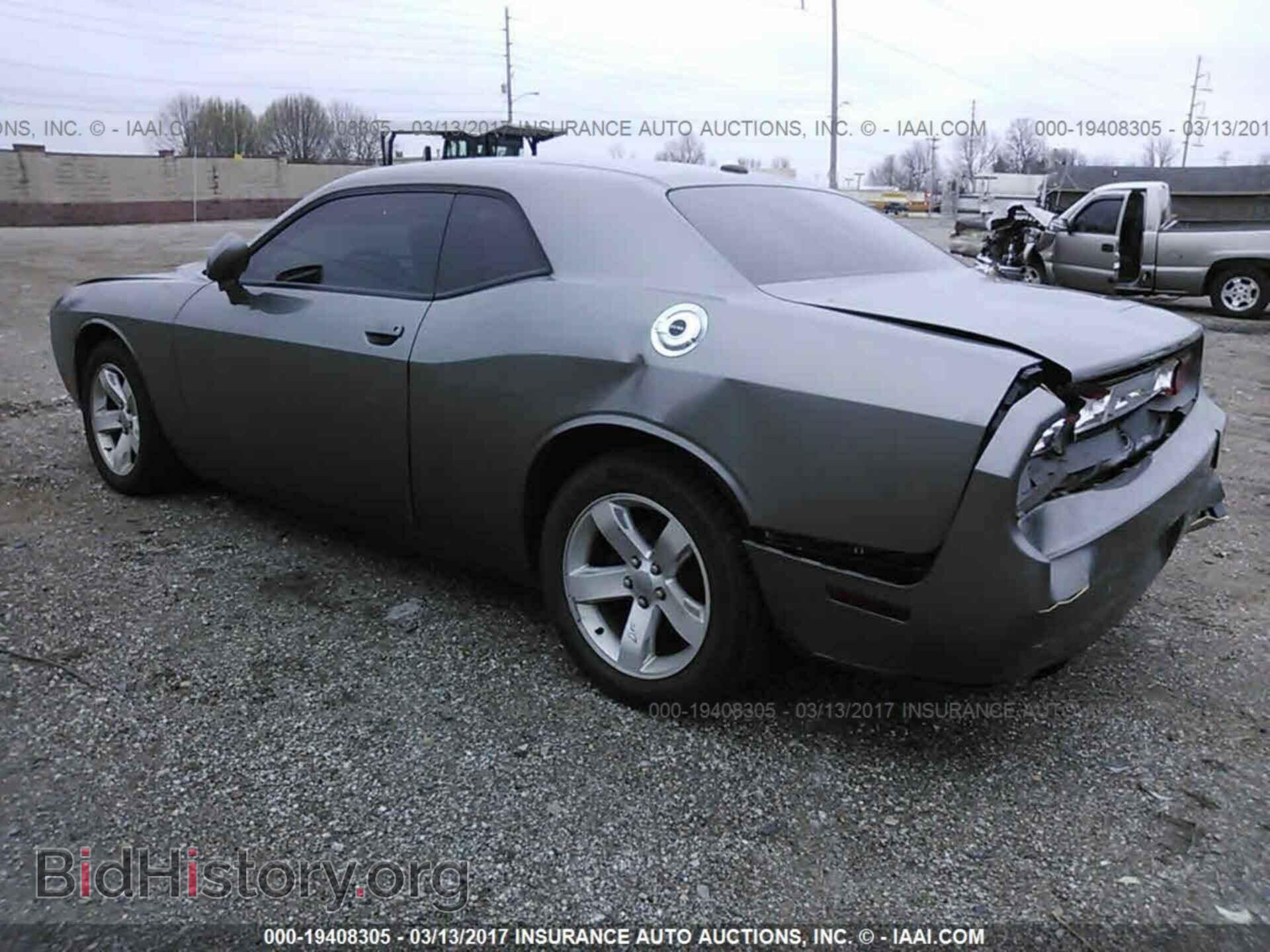 2011 Dodge Challenger - VIN: 2B3CJ4DG2BH570056 - Фото 3