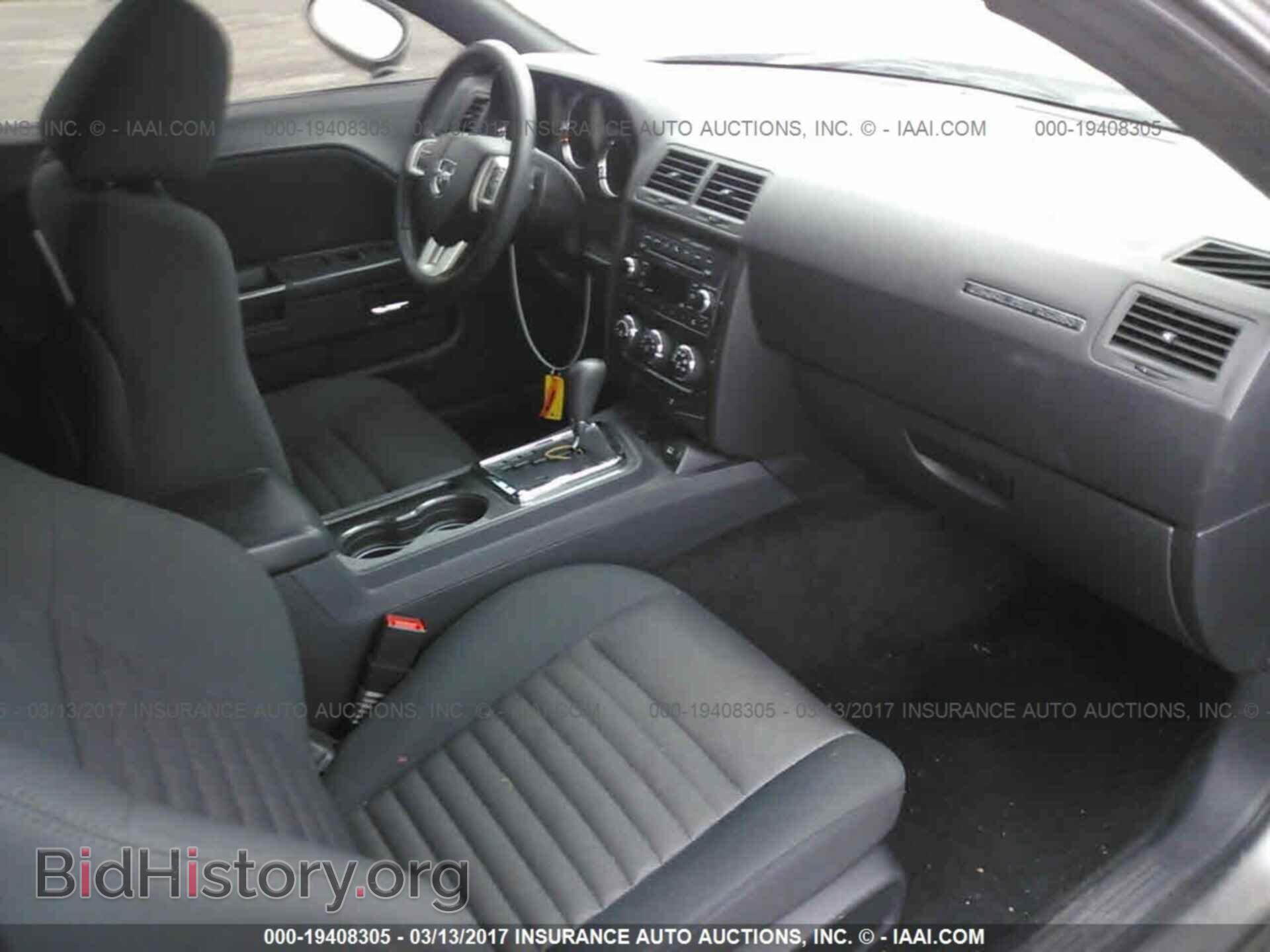 2011 Dodge Challenger - VIN: 2B3CJ4DG2BH570056 - Фото 5