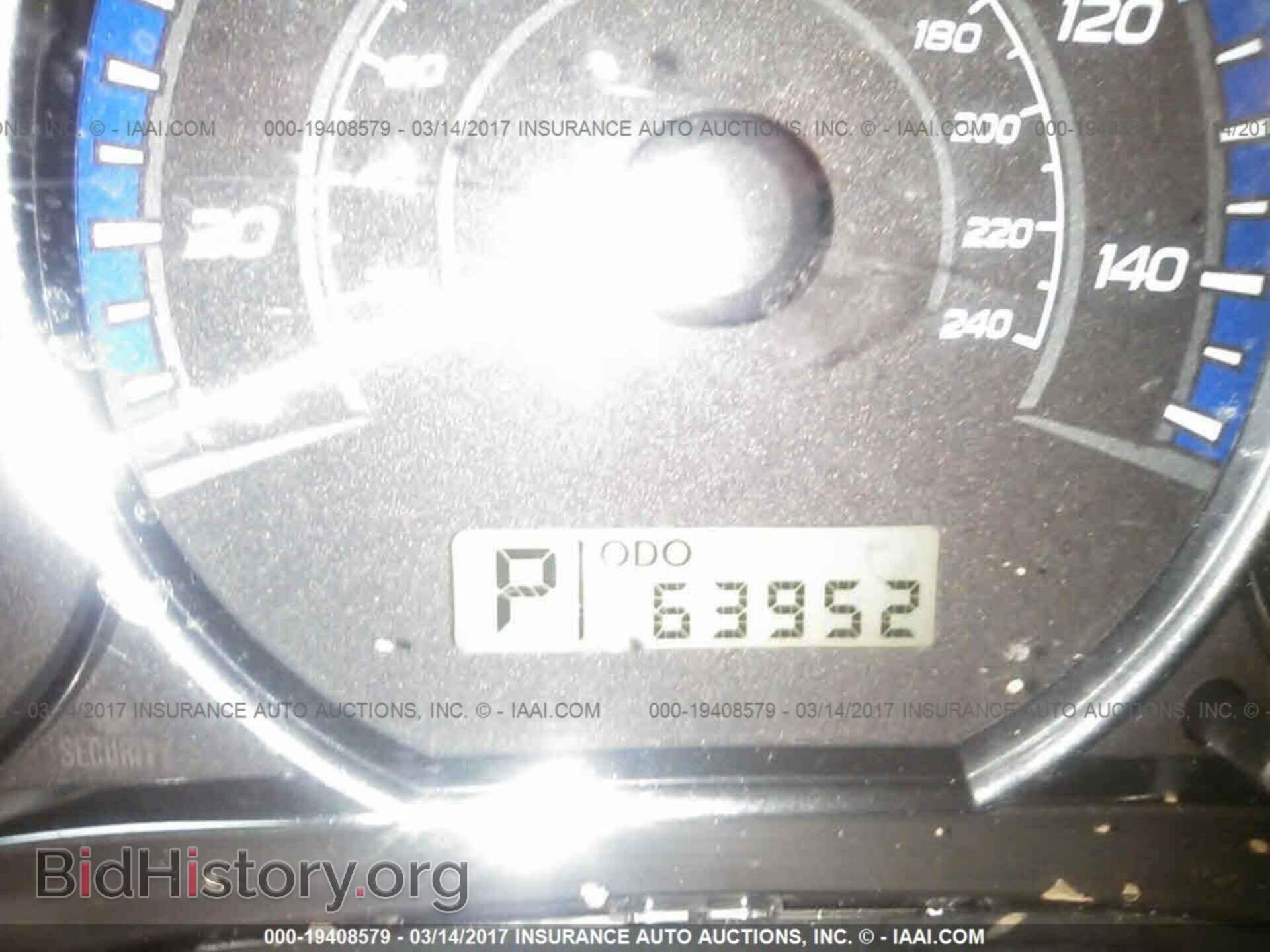 2011 Subaru Forester - VIN: JF2SHAEC4BH774459 - Фото 7