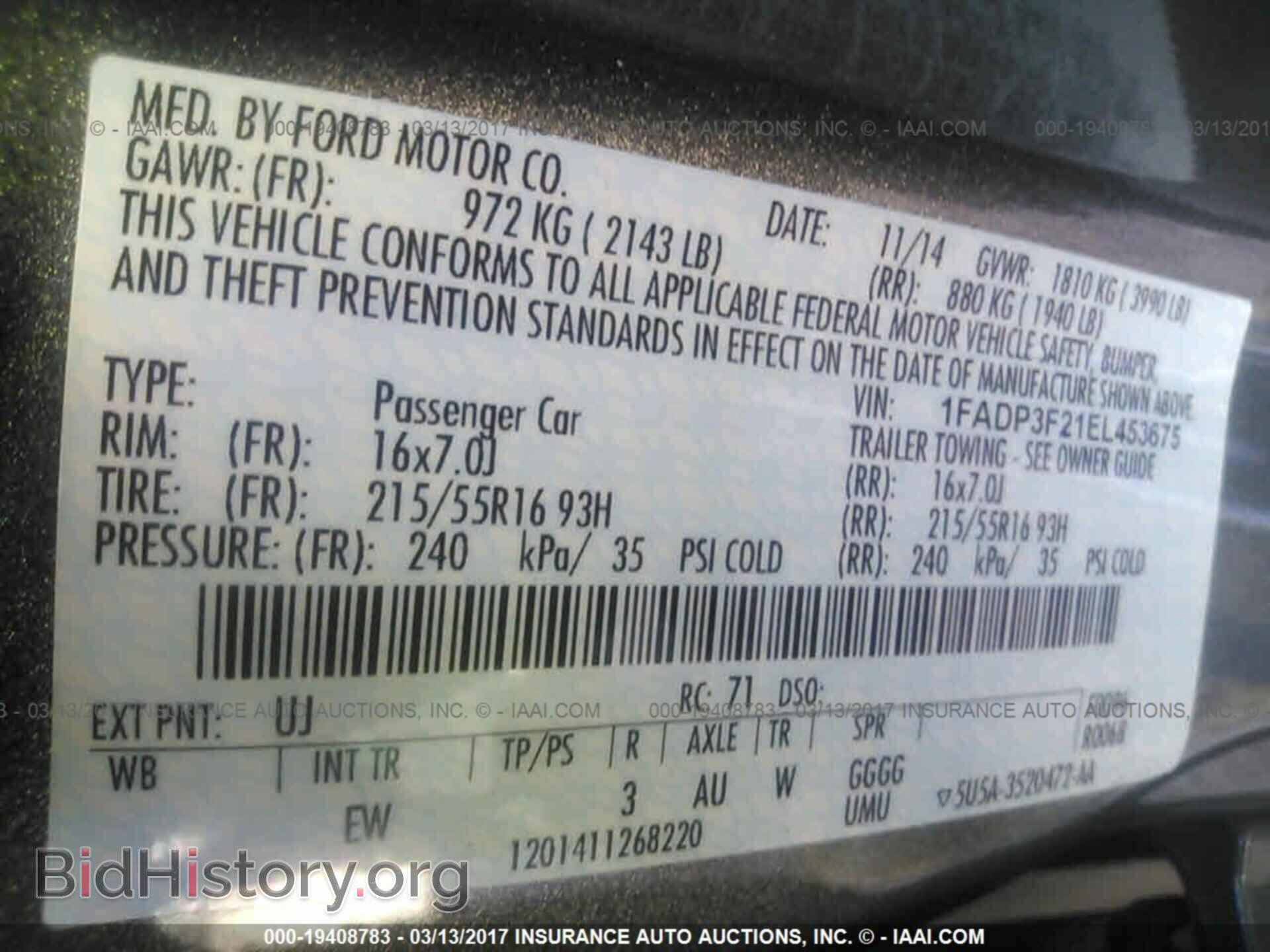 2014 Ford Focus - VIN: 1FADP3F21EL453675 - Photo 9