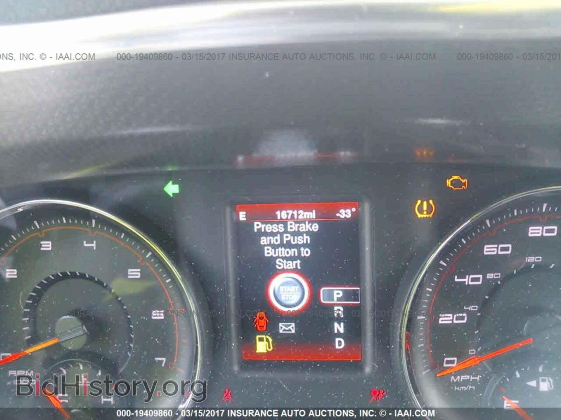2013 Dodge Charger - VIN: 2C3CDXCT2DH709132 - Photo 7
