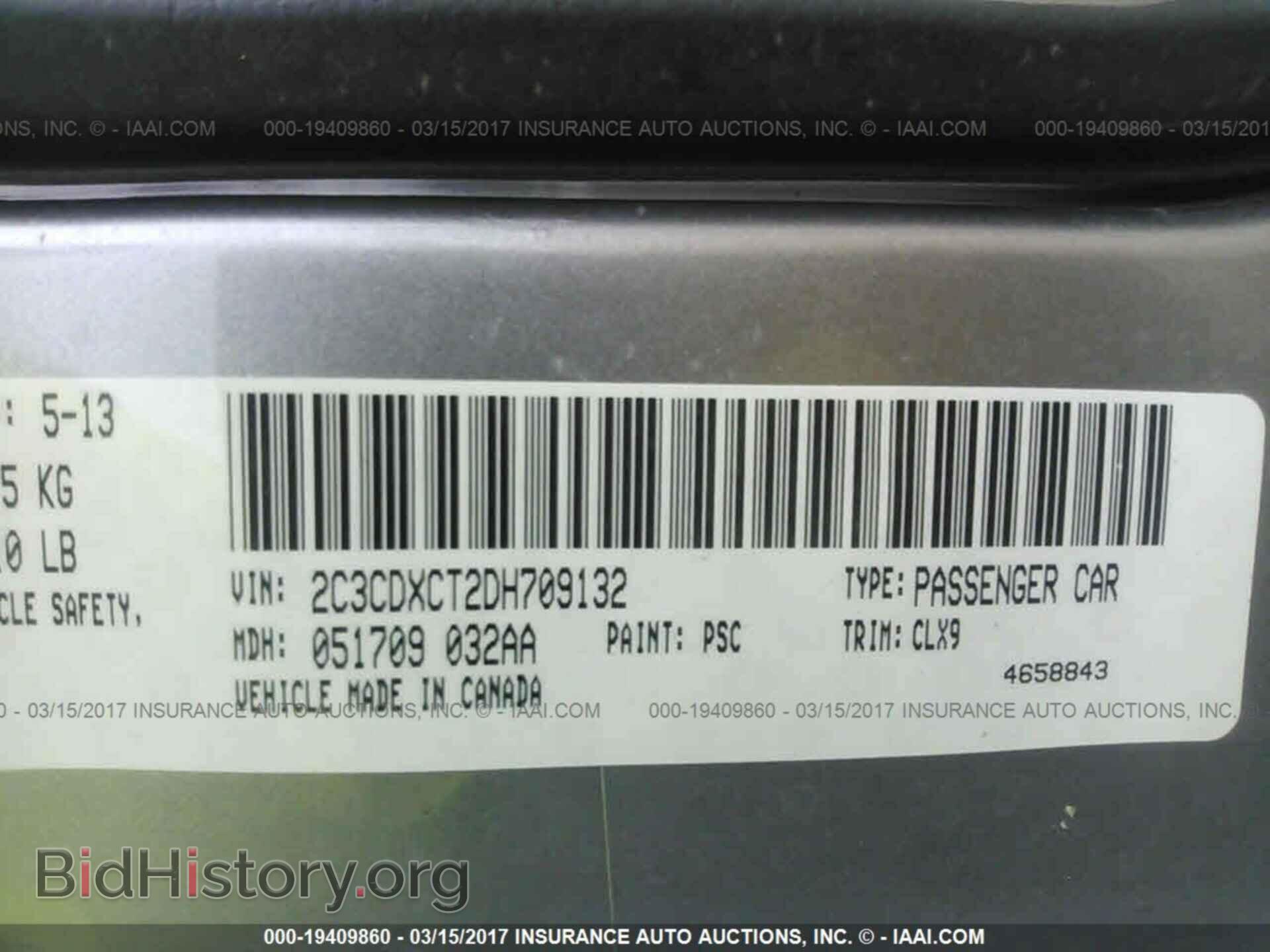 2013 Dodge Charger - VIN: 2C3CDXCT2DH709132 - Photo 9
