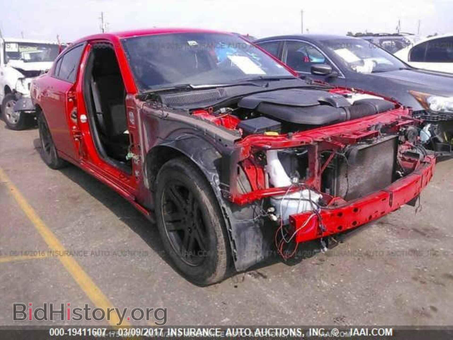 Фотография 2C3CDXBG0EH210092 - Dodge Charger 2014