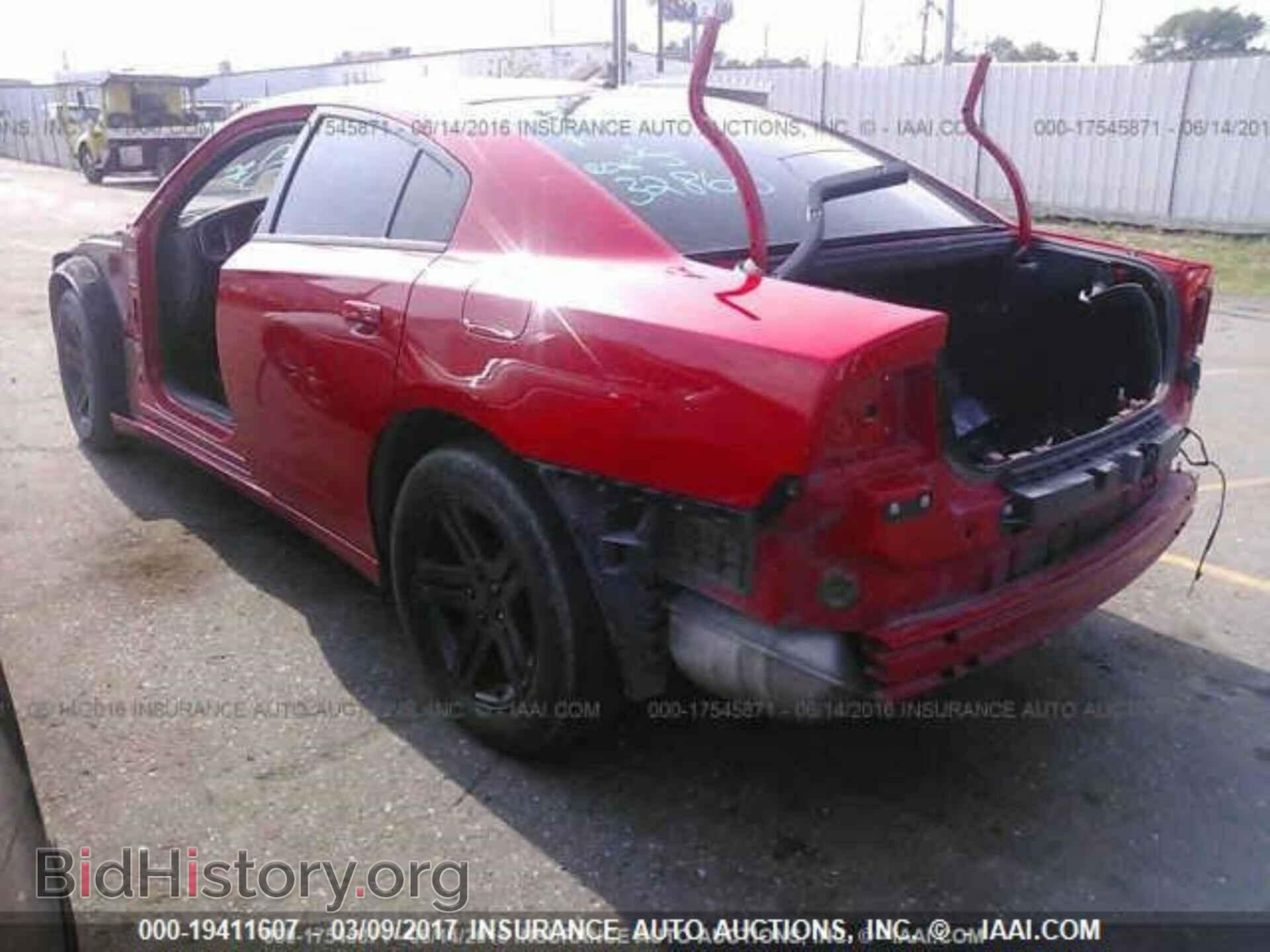2014 Dodge Charger - VIN: 2C3CDXBG0EH210092 - Фото 3