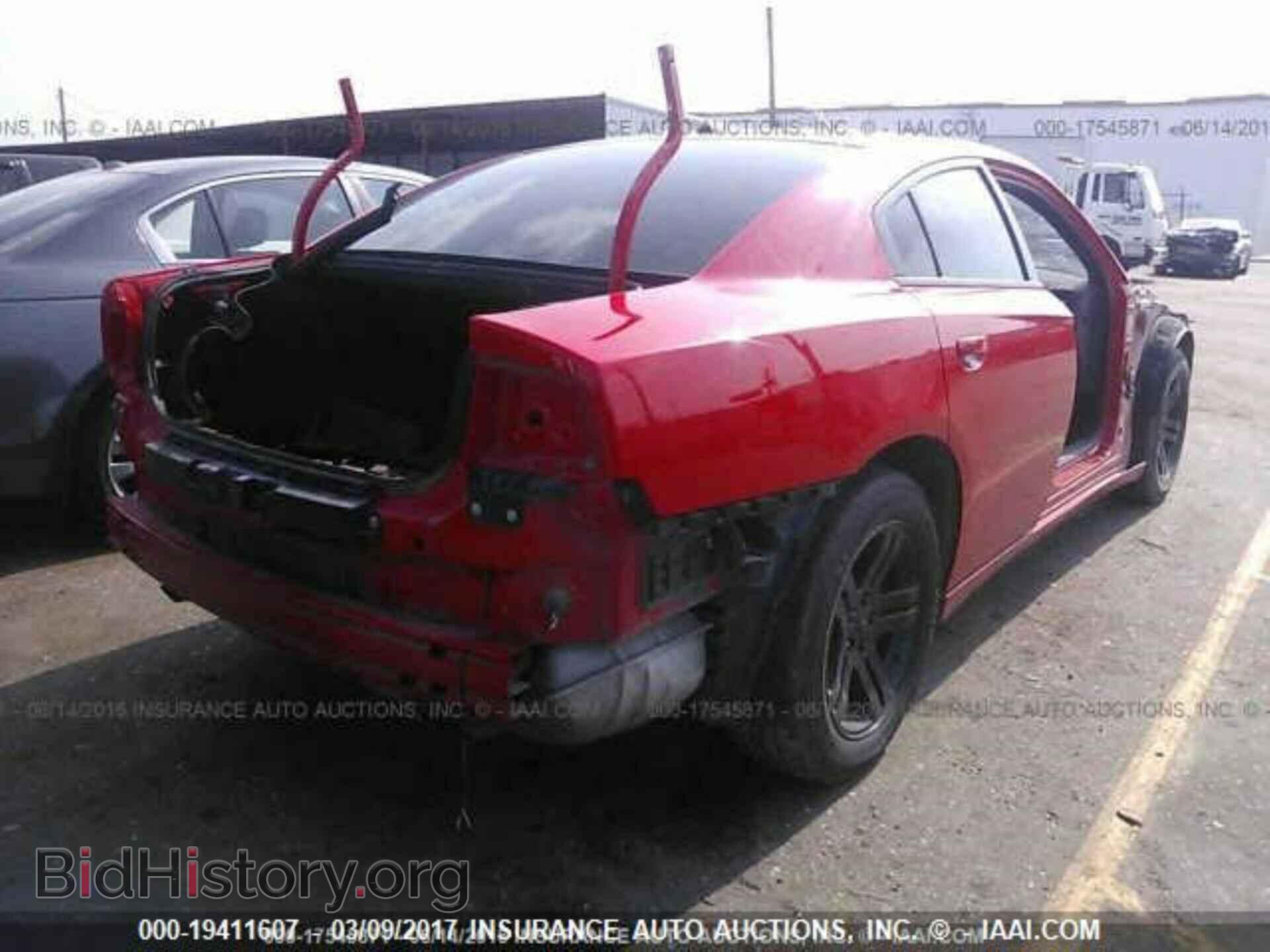 2014 Dodge Charger - VIN: 2C3CDXBG0EH210092 - Фото 4