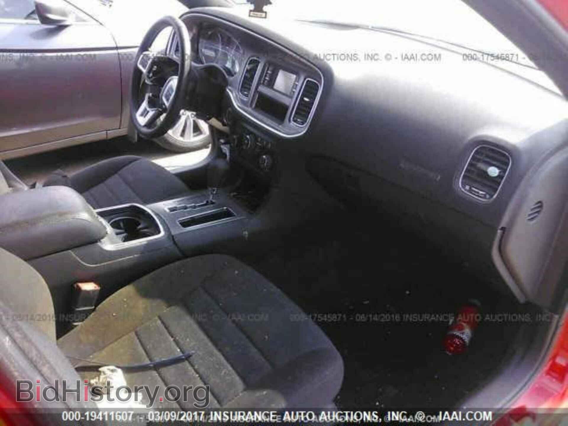 2014 Dodge Charger - VIN: 2C3CDXBG0EH210092 - Фото 5