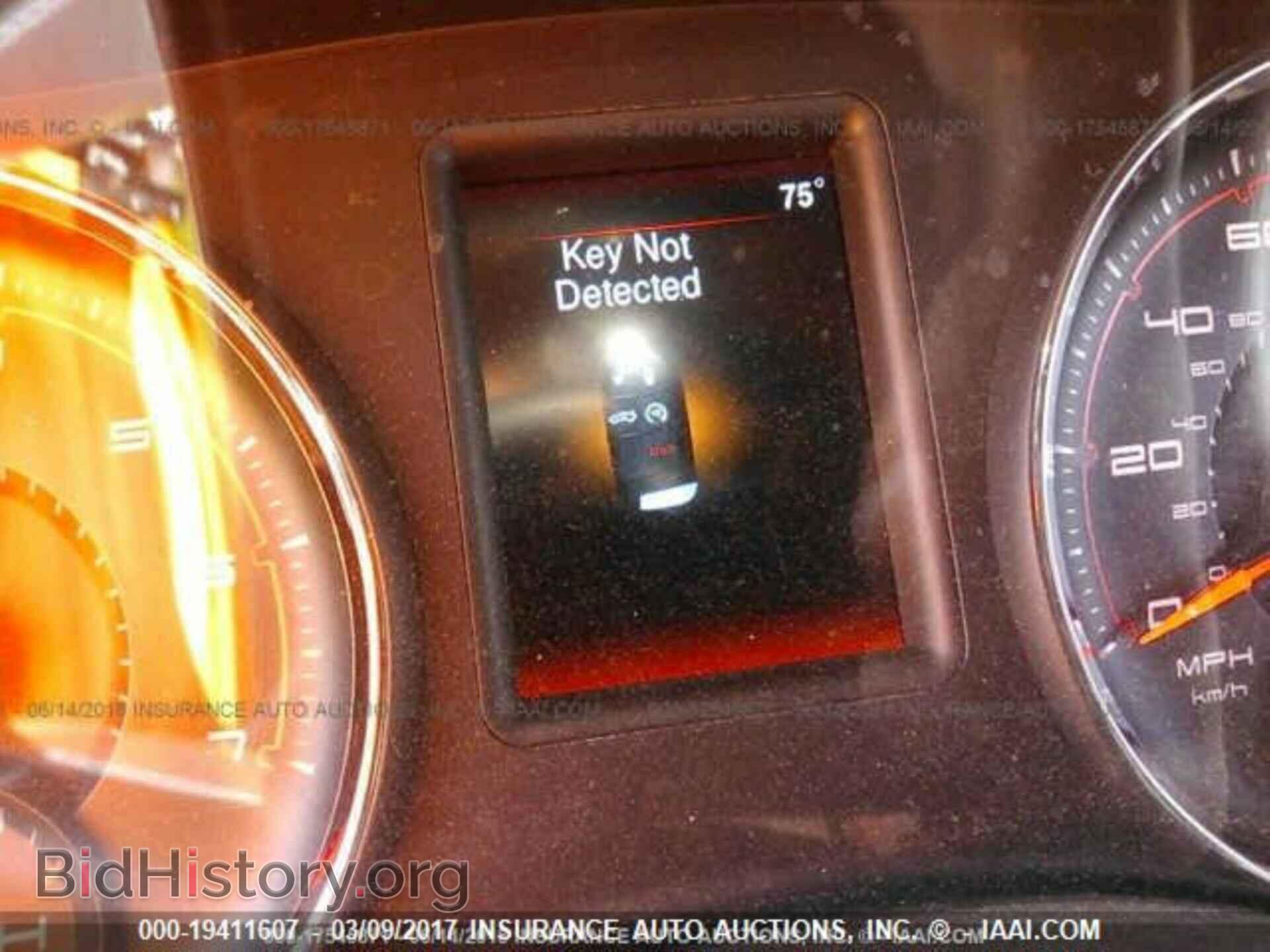 2014 Dodge Charger - VIN: 2C3CDXBG0EH210092 - Фото 7