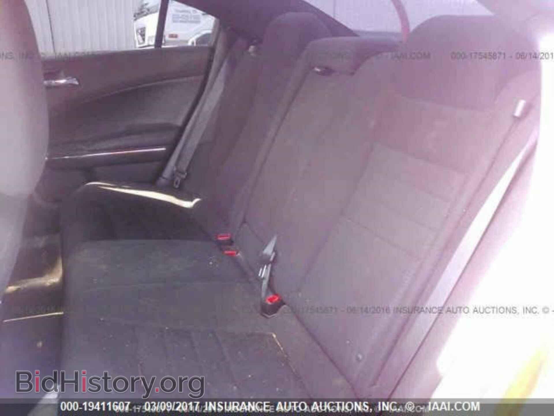2014 Dodge Charger - VIN: 2C3CDXBG0EH210092 - Фото 8