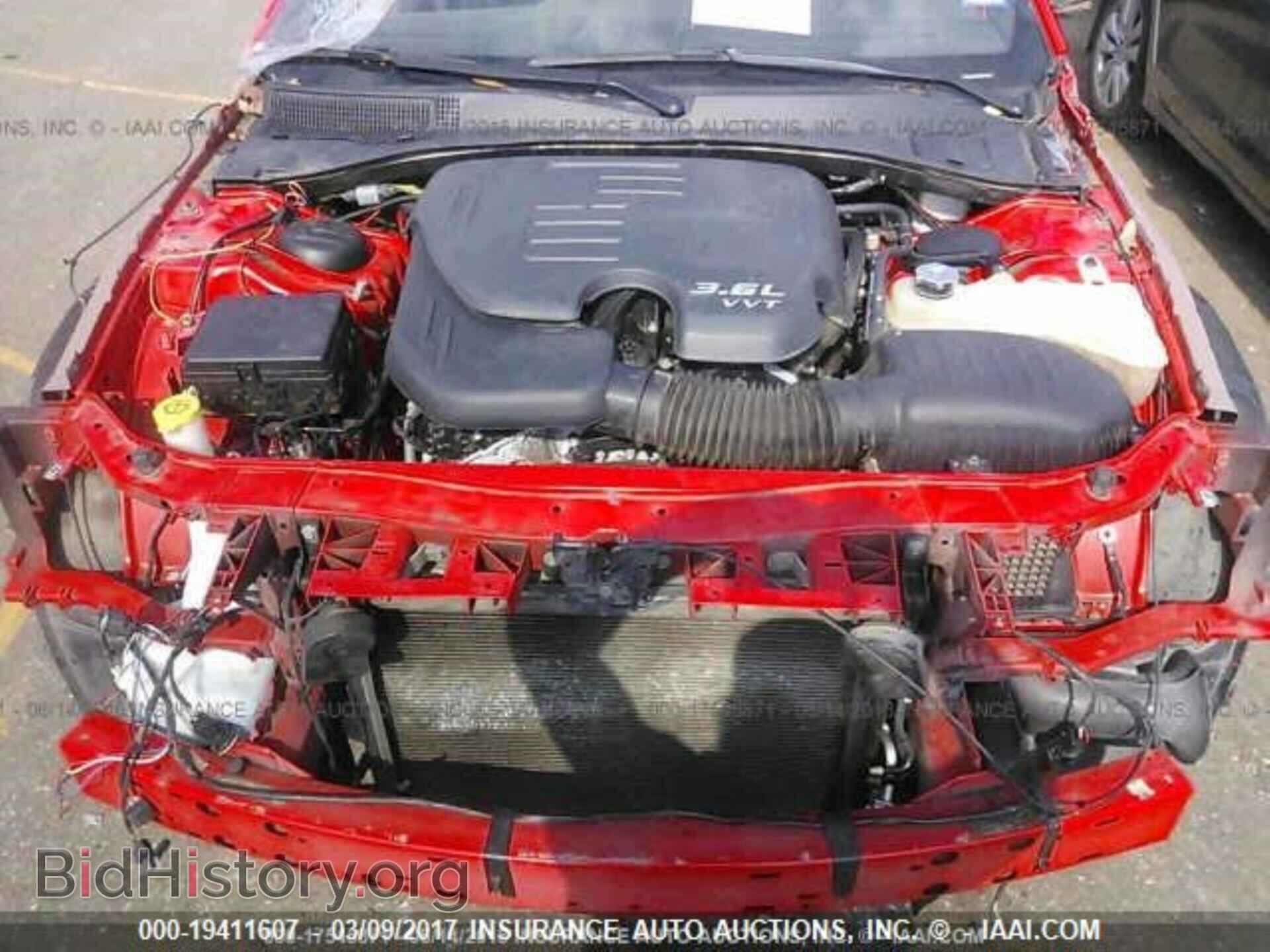 2014 Dodge Charger - VIN: 2C3CDXBG0EH210092 - Фото 10