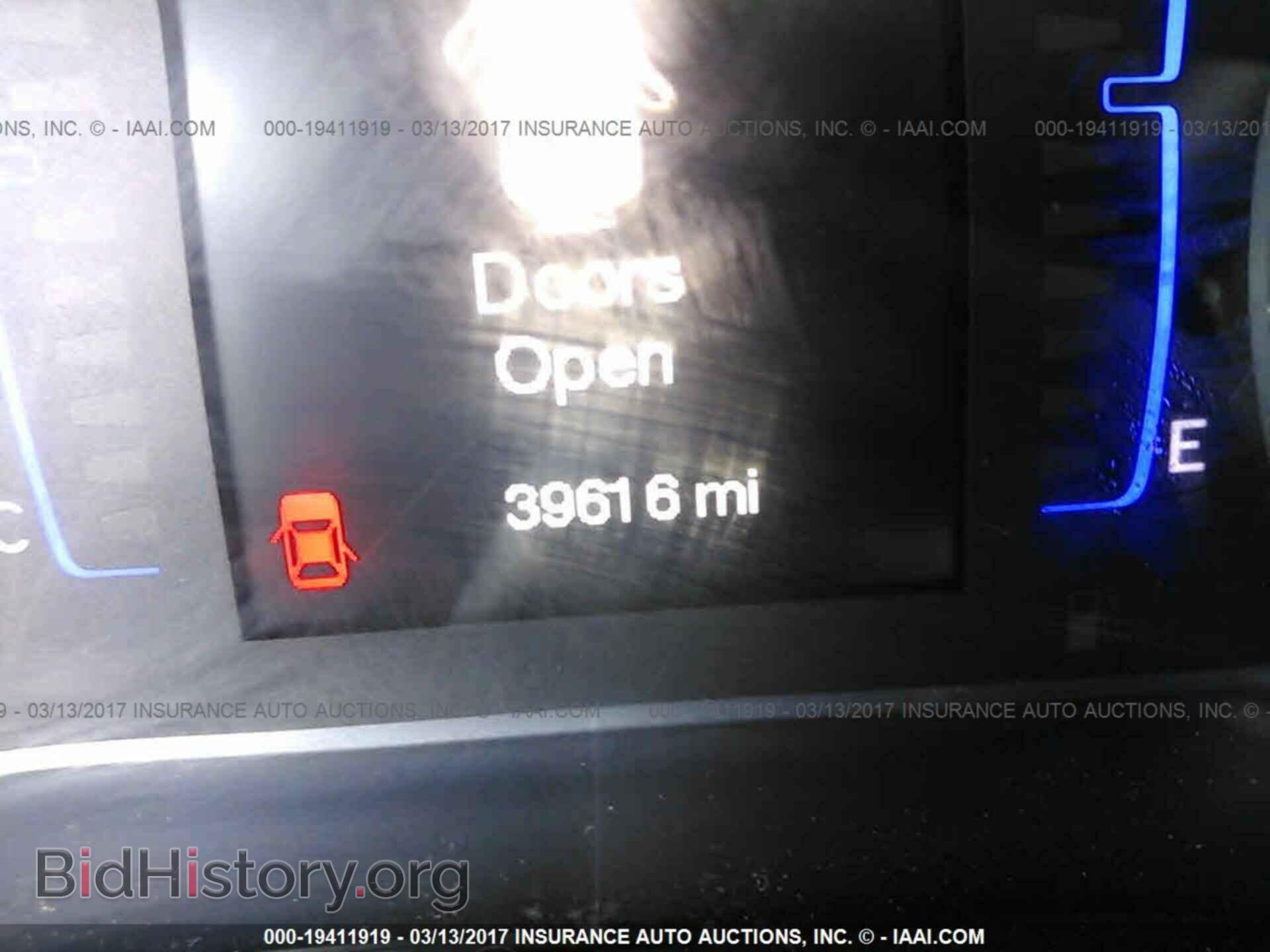 2015 Chrysler 200 - VIN: 1C3CCCBB5FN670017 - Photo 7