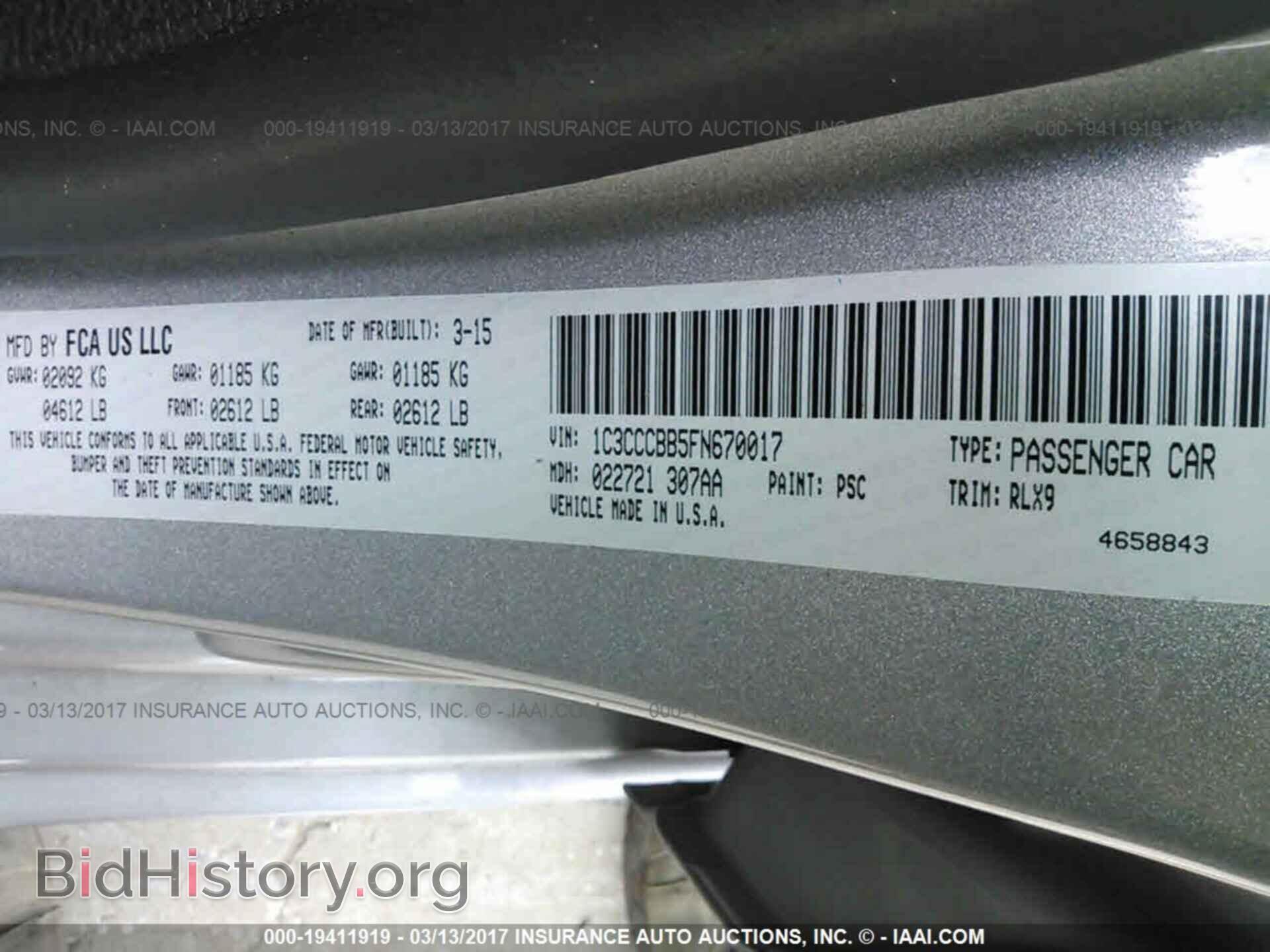 2015 Chrysler 200 - VIN: 1C3CCCBB5FN670017 - Photo 9