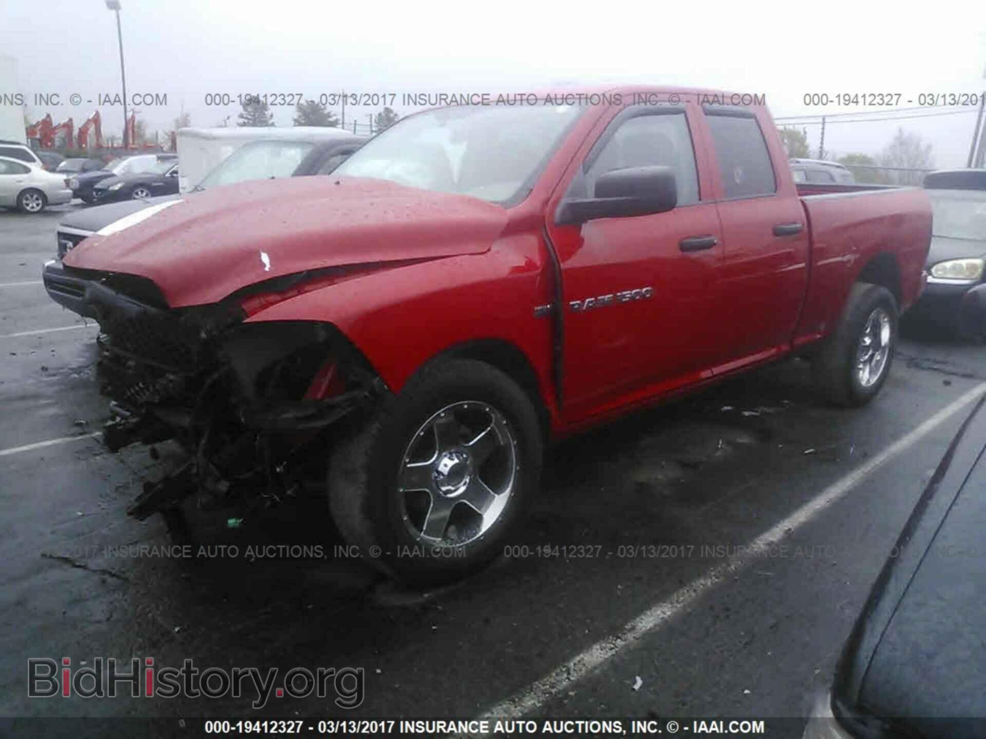 2012 Dodge Ram 1500 - VIN: 1C6RD7FT5CS142821 - Photo 2