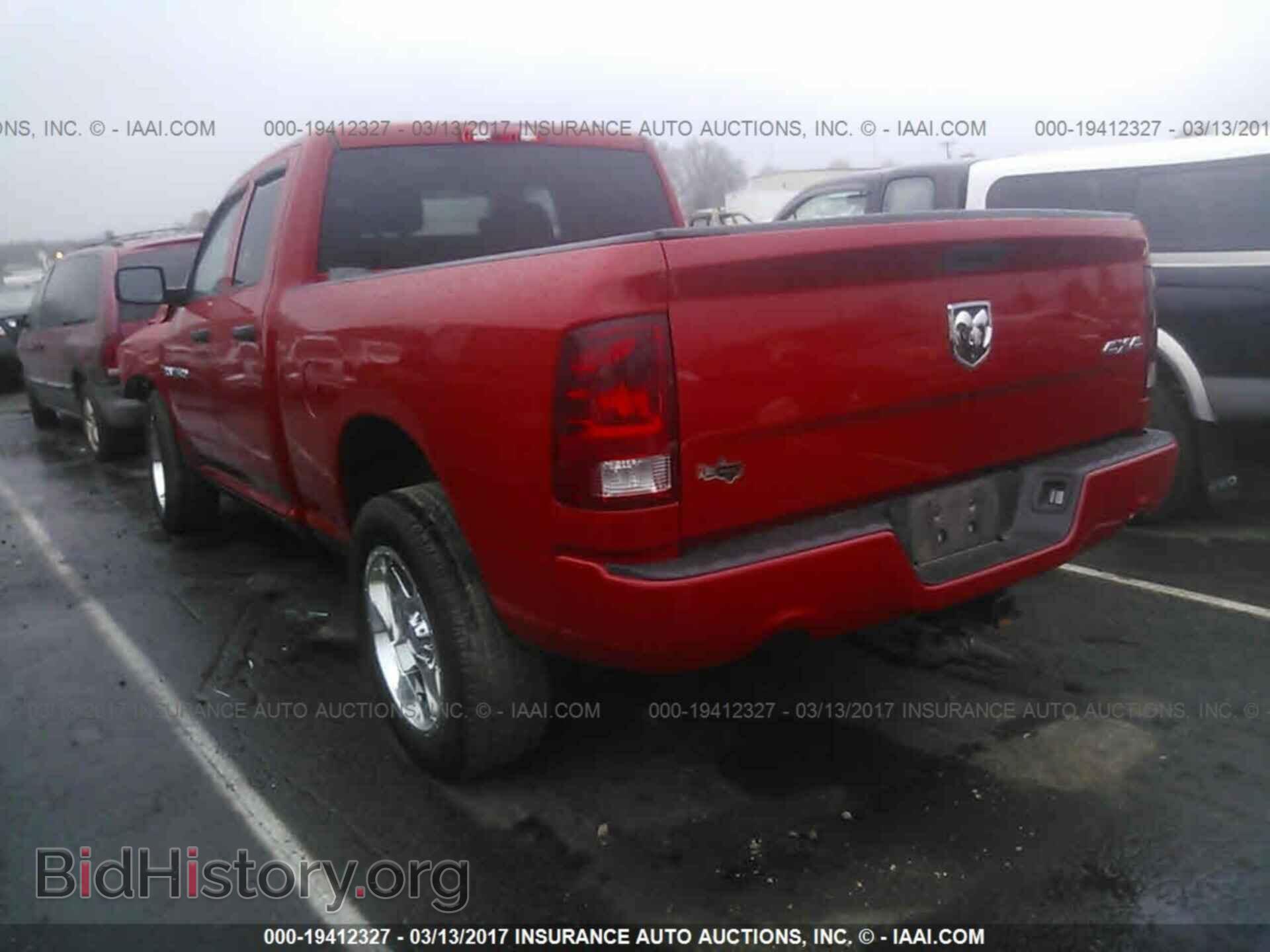 2012 Dodge Ram 1500 - VIN: 1C6RD7FT5CS142821 - Photo 3