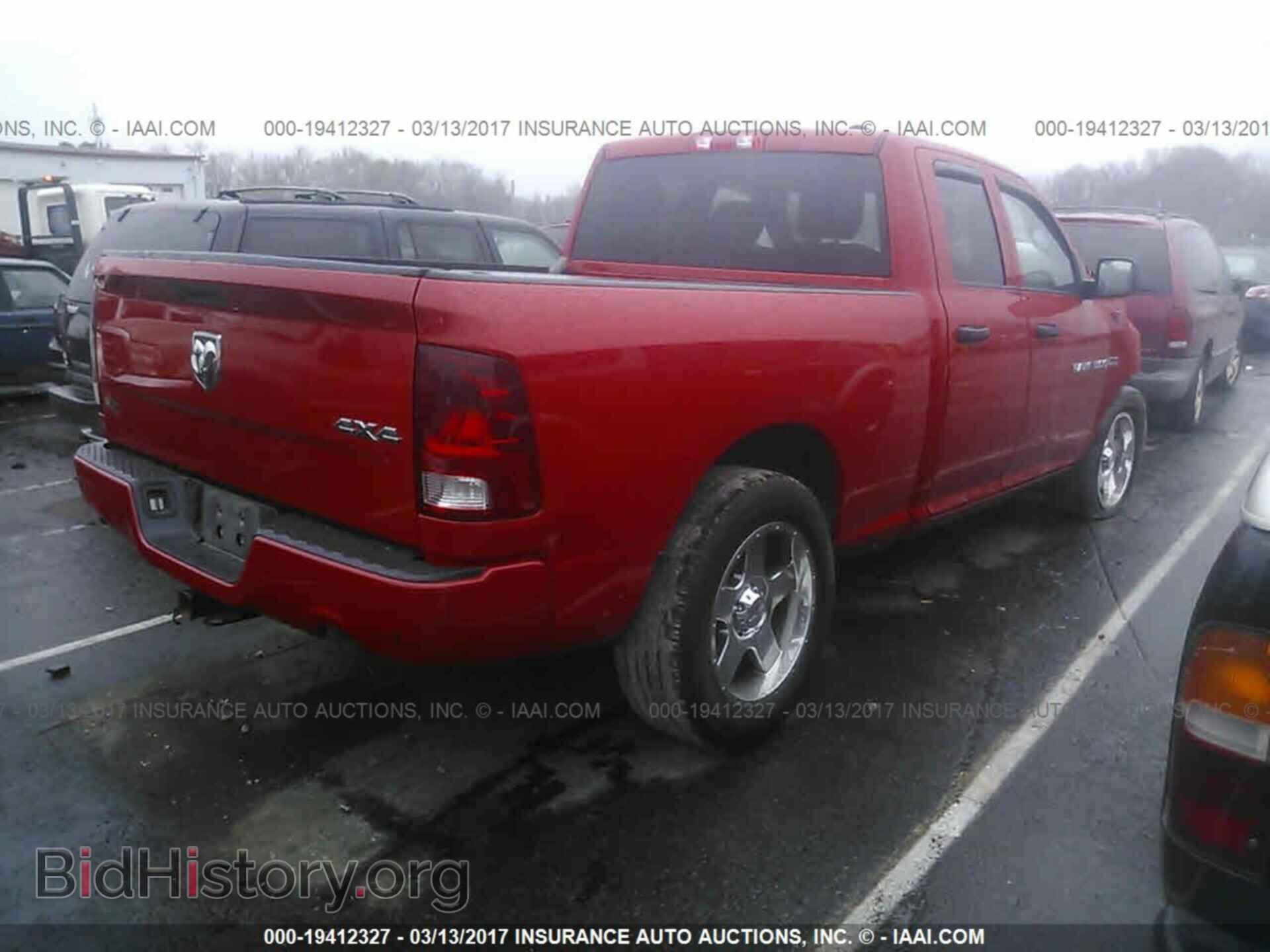 2012 Dodge Ram 1500 - VIN: 1C6RD7FT5CS142821 - Photo 4
