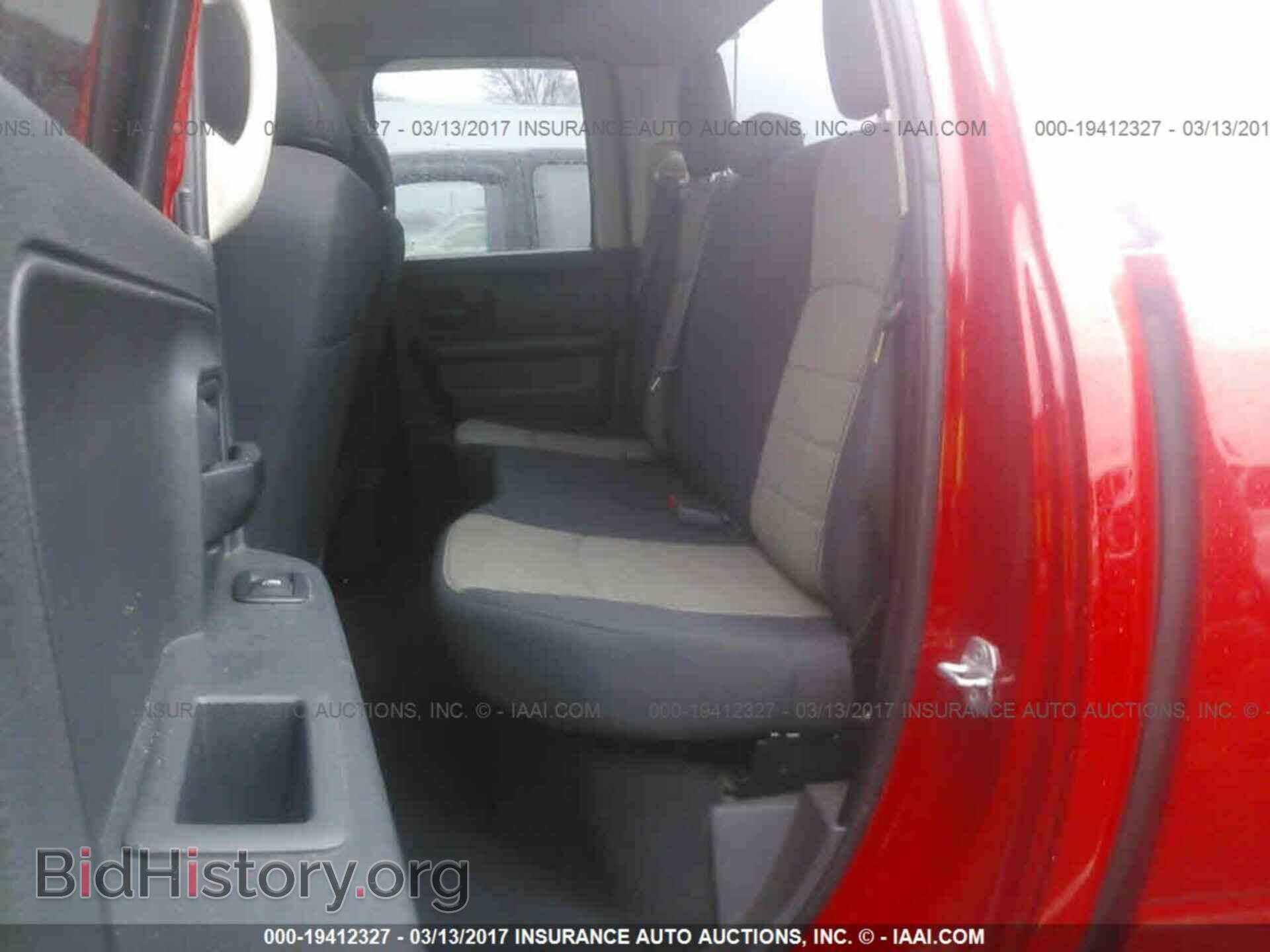 2012 Dodge Ram 1500 - VIN: 1C6RD7FT5CS142821 - Photo 8