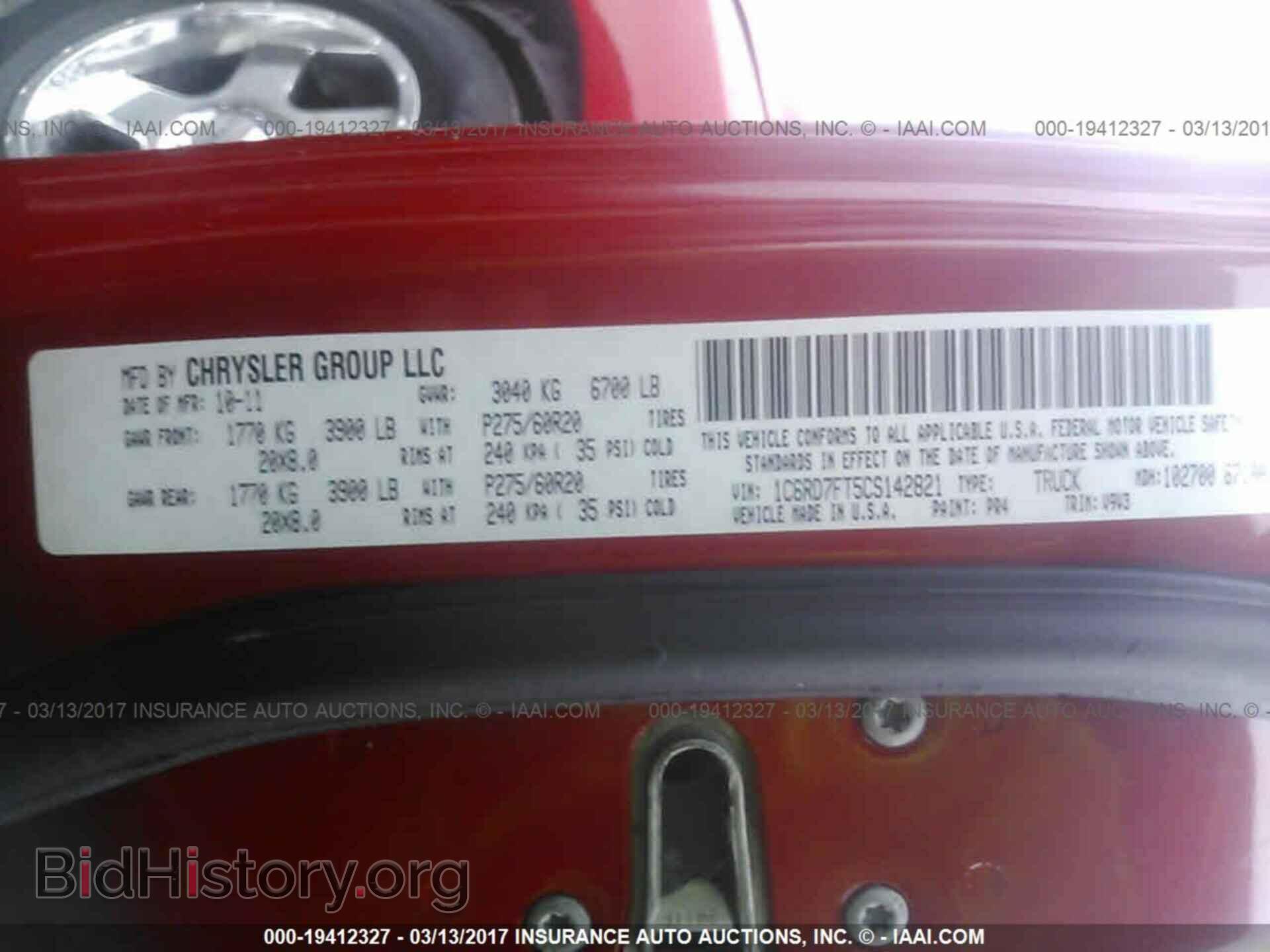 2012 Dodge Ram 1500 - VIN: 1C6RD7FT5CS142821 - Photo 9