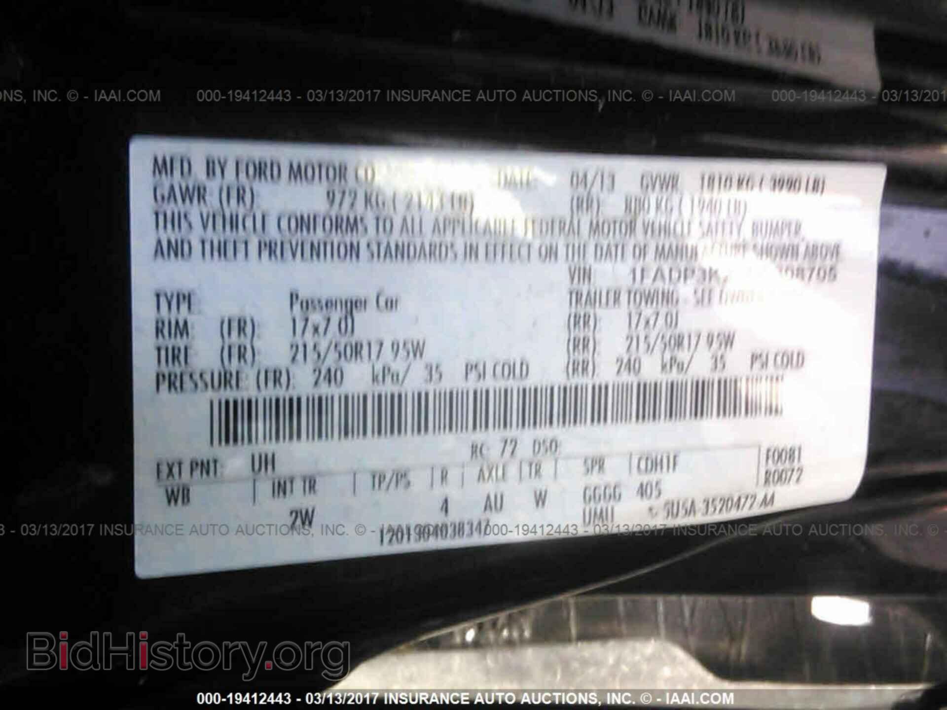 2013 Ford Focus - VIN: 1FADP3K2XDL308705 - Фото 9
