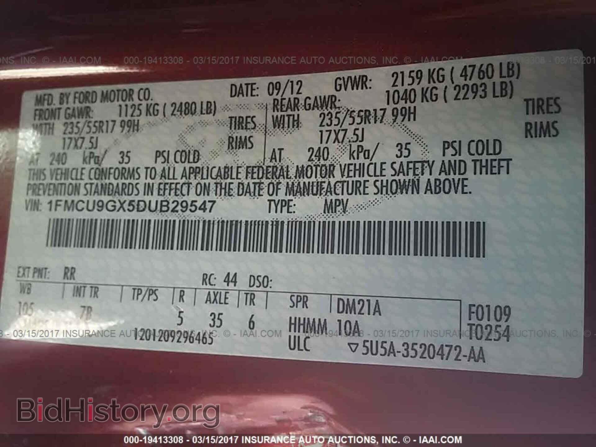 2013 Ford Escape - VIN: 1FMCU9GX5DUB29547 - Фото 9