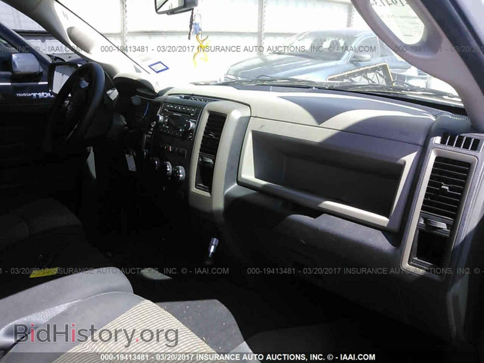 2012 Dodge Ram 1500 - VIN: 1C6RD7FT7CS189963 - Фото 5