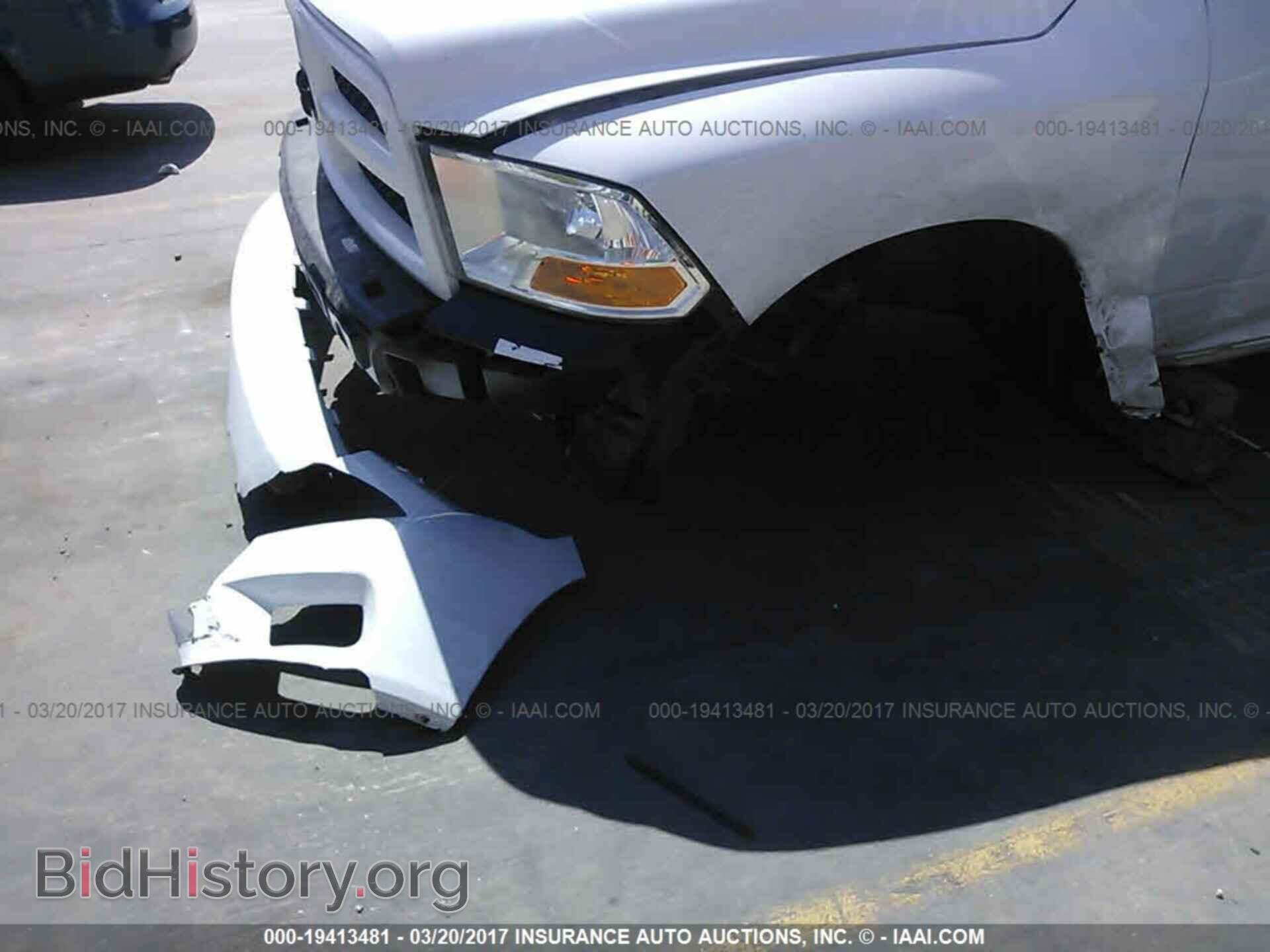 2012 Dodge Ram 1500 - VIN: 1C6RD7FT7CS189963 - Фото 6