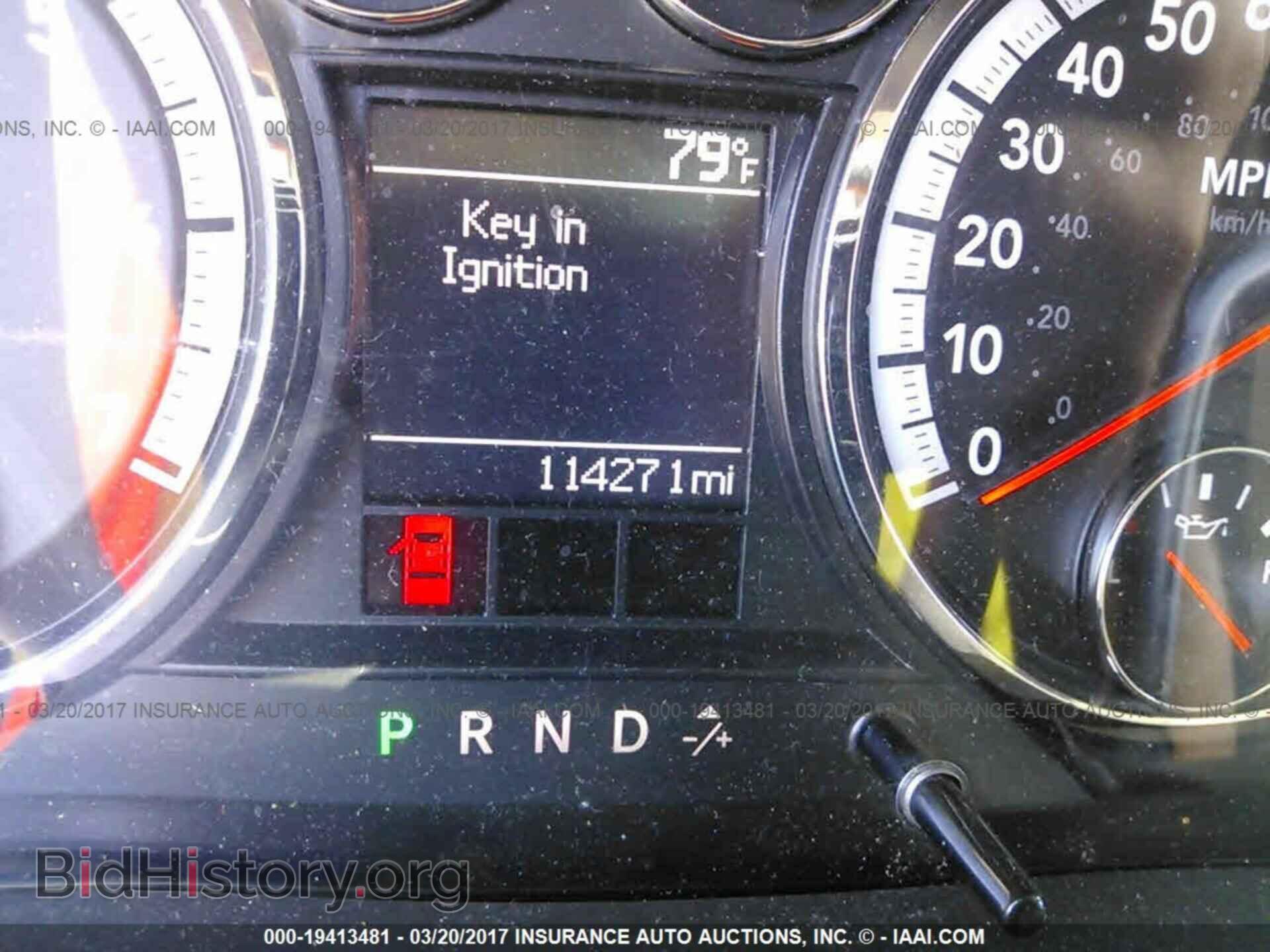 2012 Dodge Ram 1500 - VIN: 1C6RD7FT7CS189963 - Фото 7