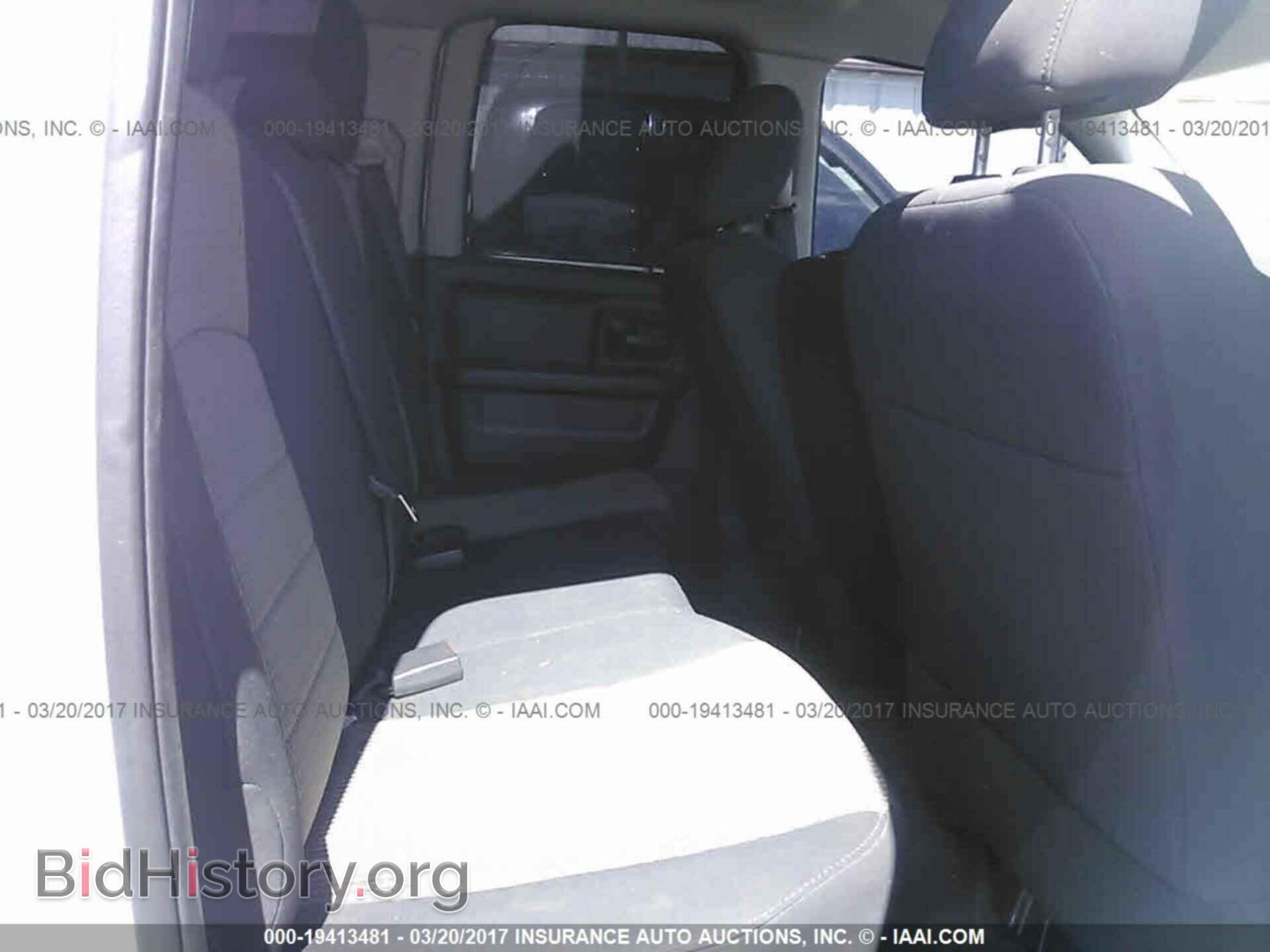 2012 Dodge Ram 1500 - VIN: 1C6RD7FT7CS189963 - Фото 8