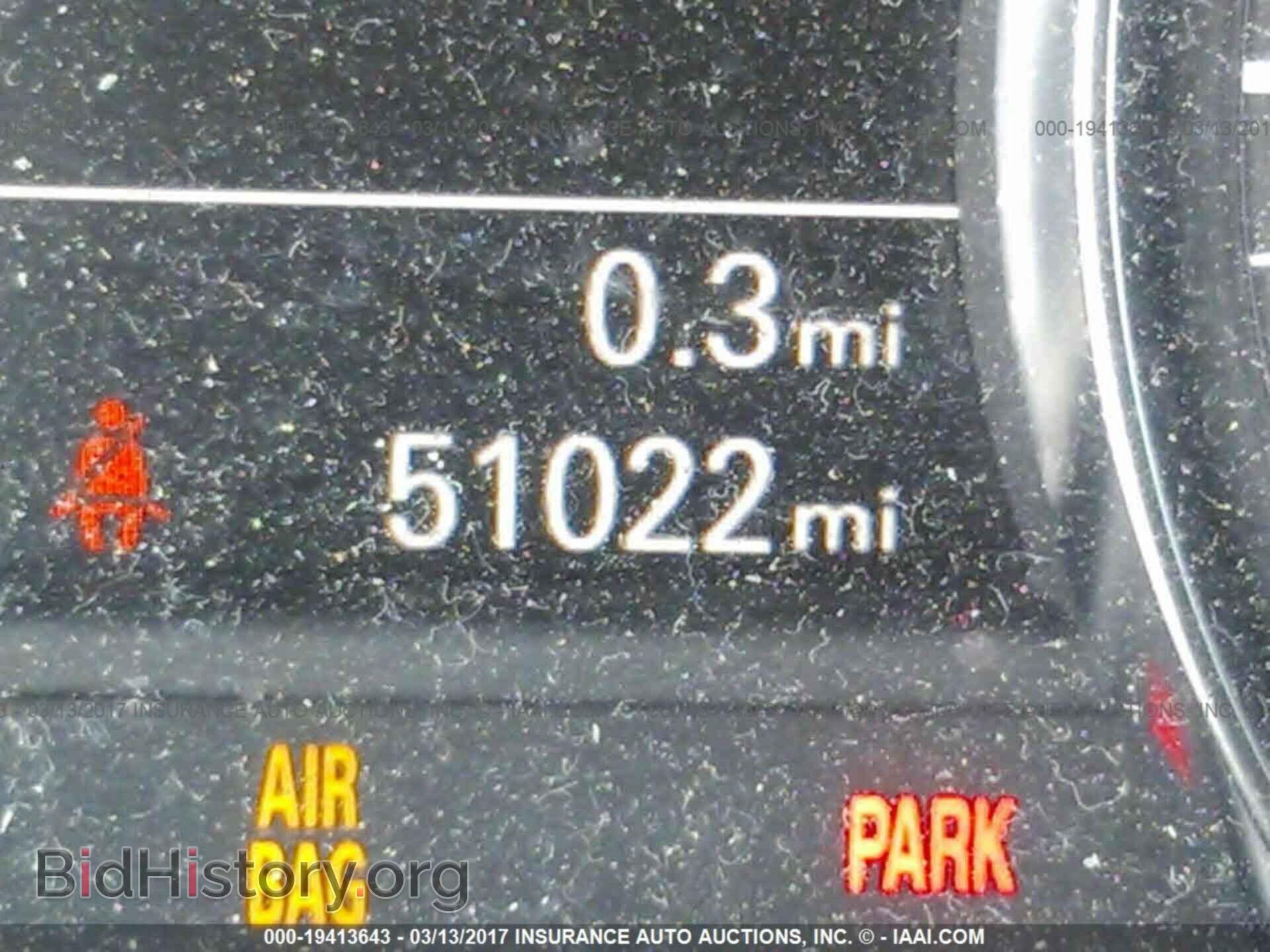 2011 Audi A8 - VIN: WAURVAFD0BN005257 - Фото 7
