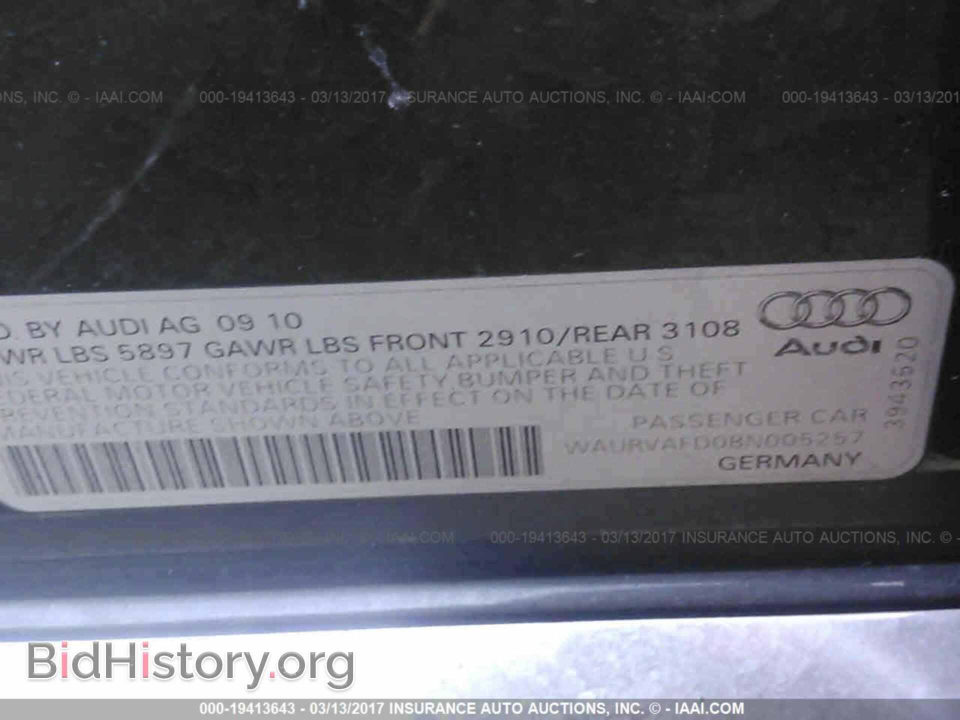 2011 Audi A8 - VIN: WAURVAFD0BN005257 - Фото 9