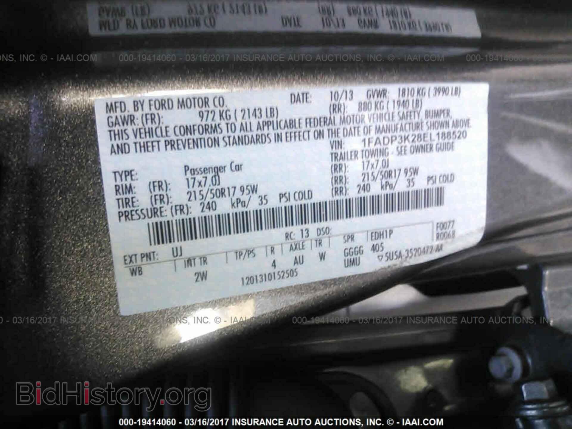 2014 Ford Focus - VIN: 1FADP3K28EL188520 - Фото 9