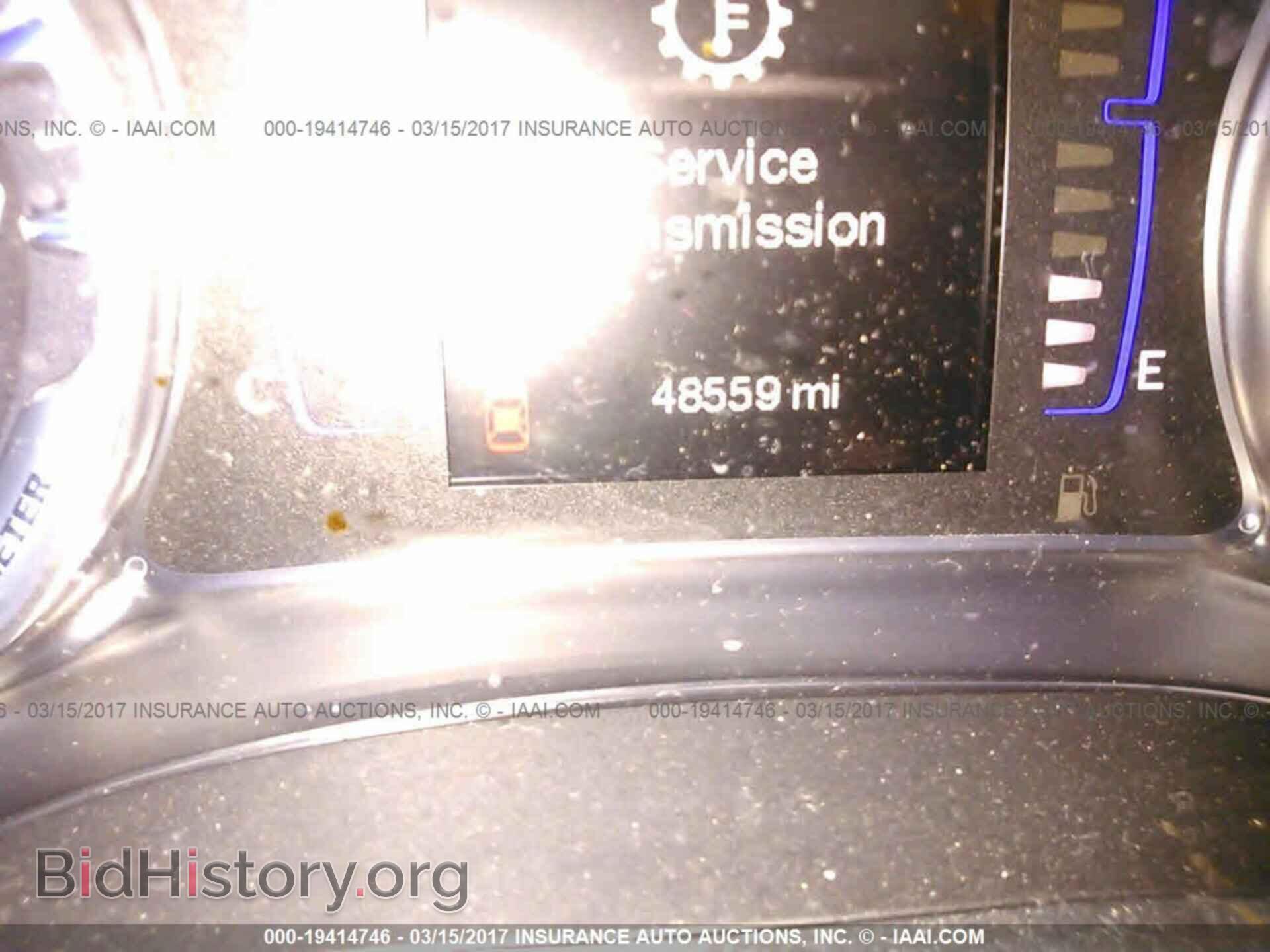 2015 Chrysler 200 - VIN: 1C3CCCAB3FN577384 - Photo 7