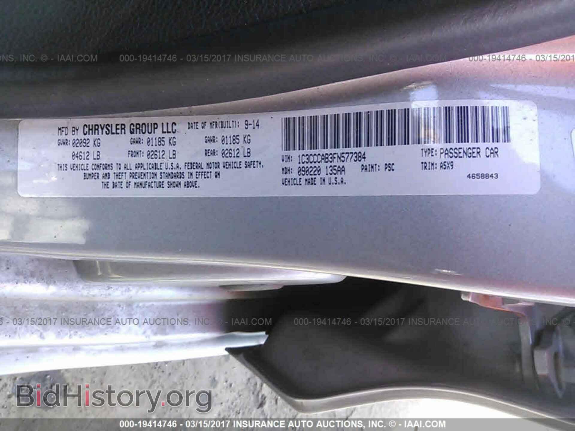 2015 Chrysler 200 - VIN: 1C3CCCAB3FN577384 - Photo 9